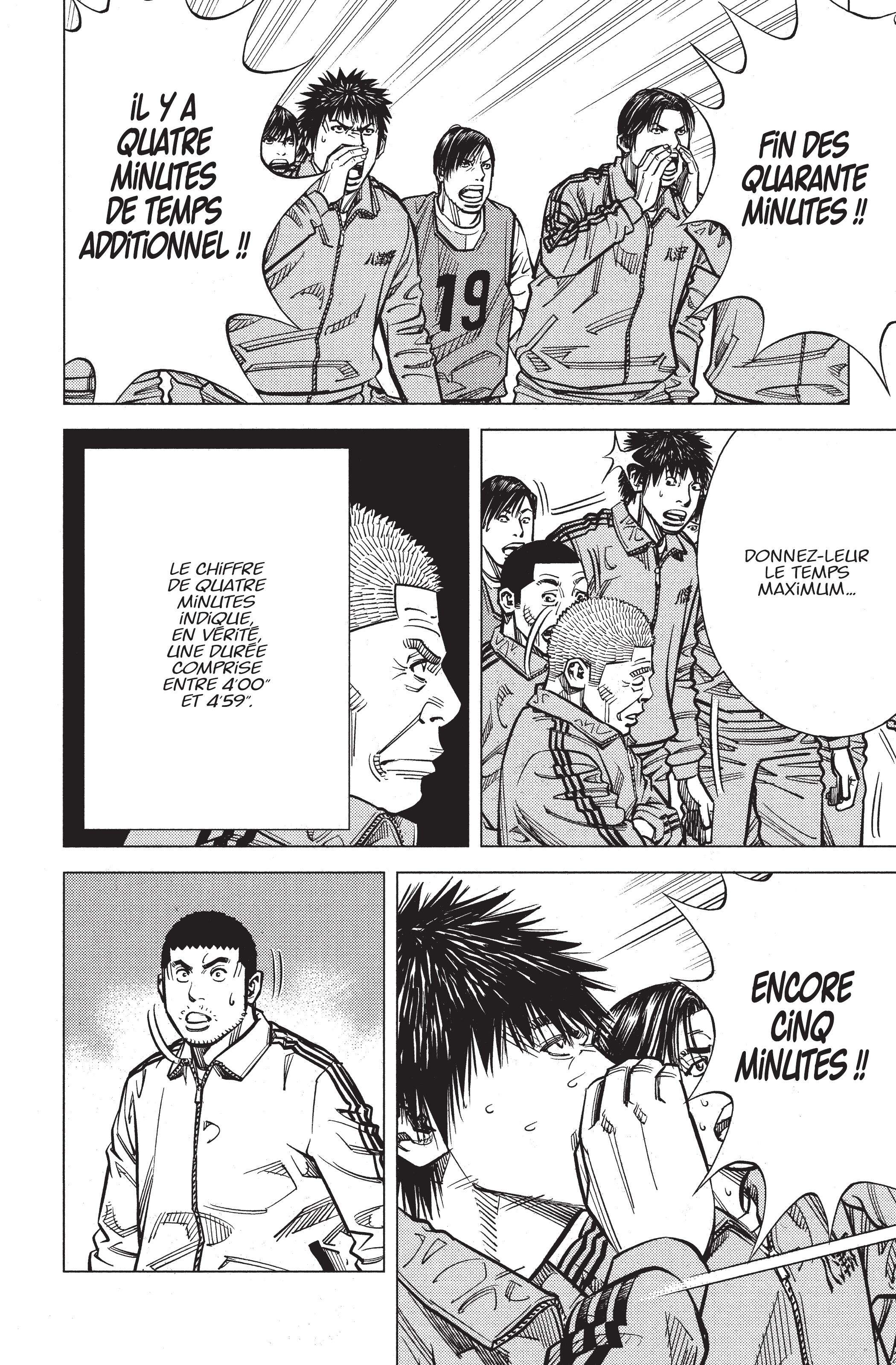 Read Angel Voice (fr) Manga Online
