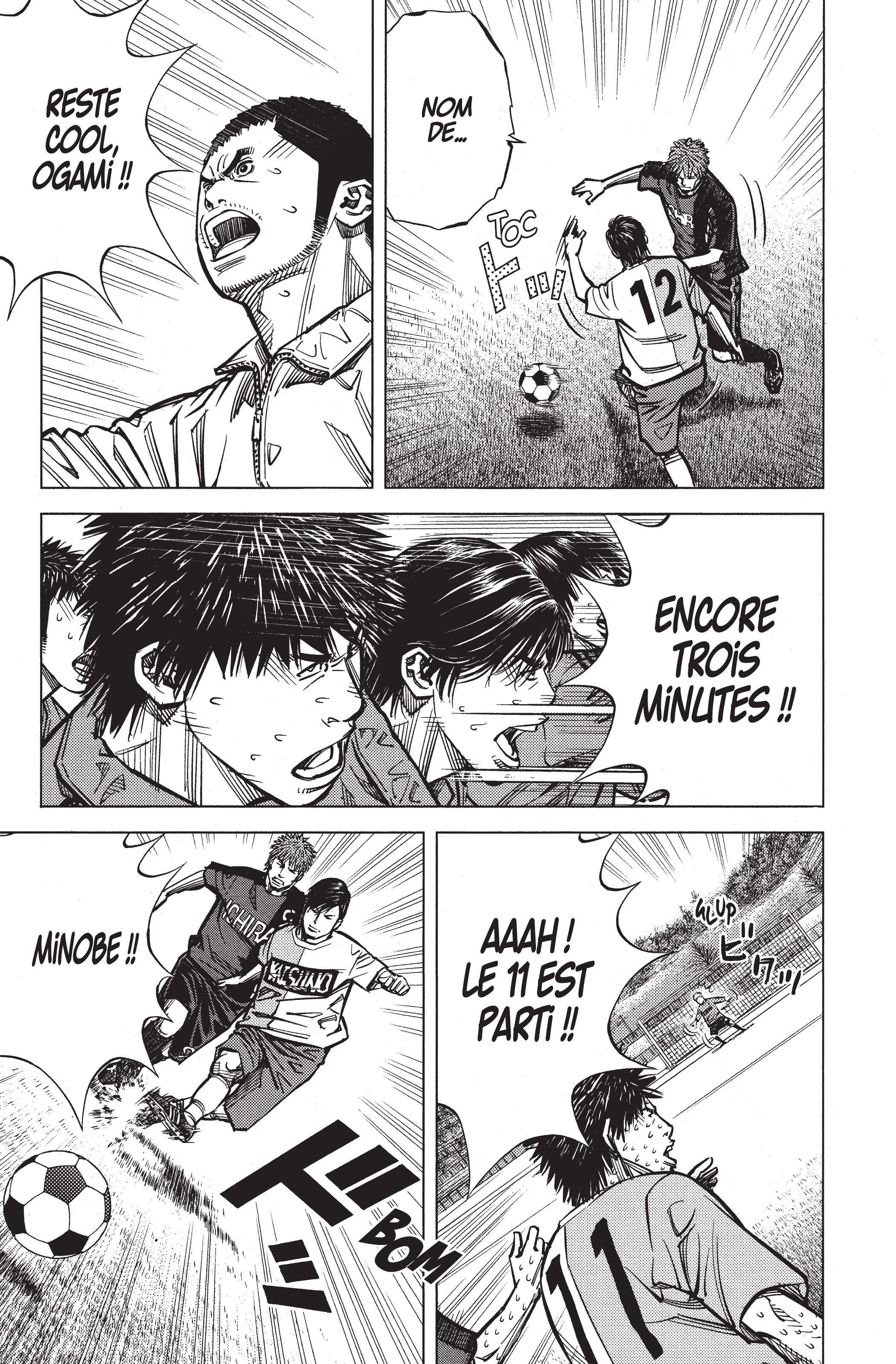 Read Angel Voice (fr) Manga Online
