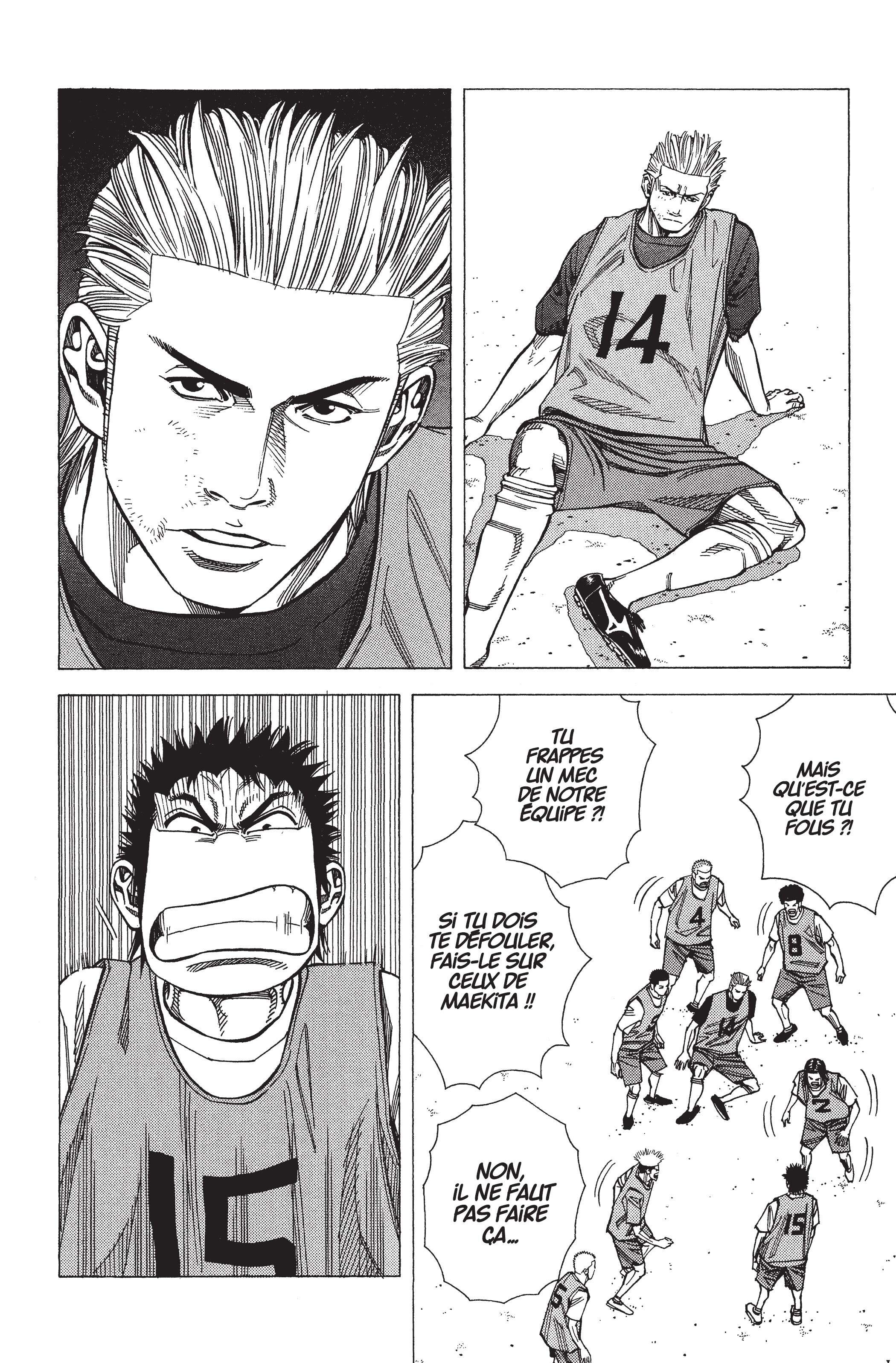 Read Angel Voice (fr) Manga Online