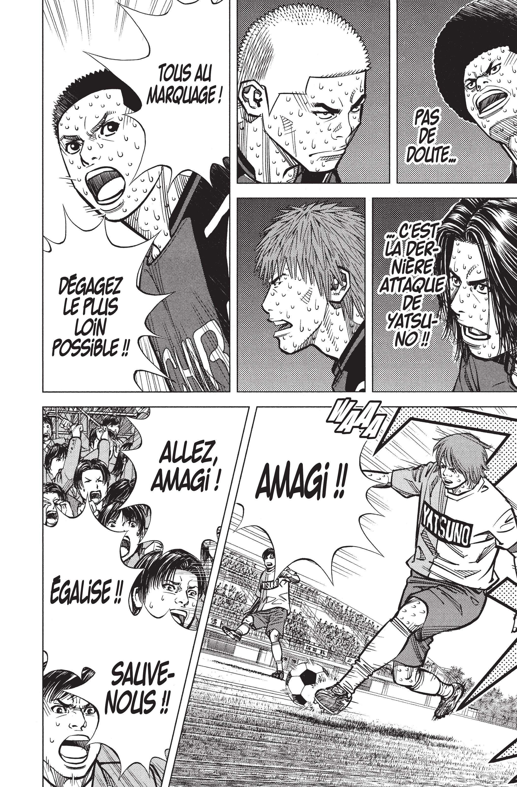 Read Angel Voice (fr) Manga Online