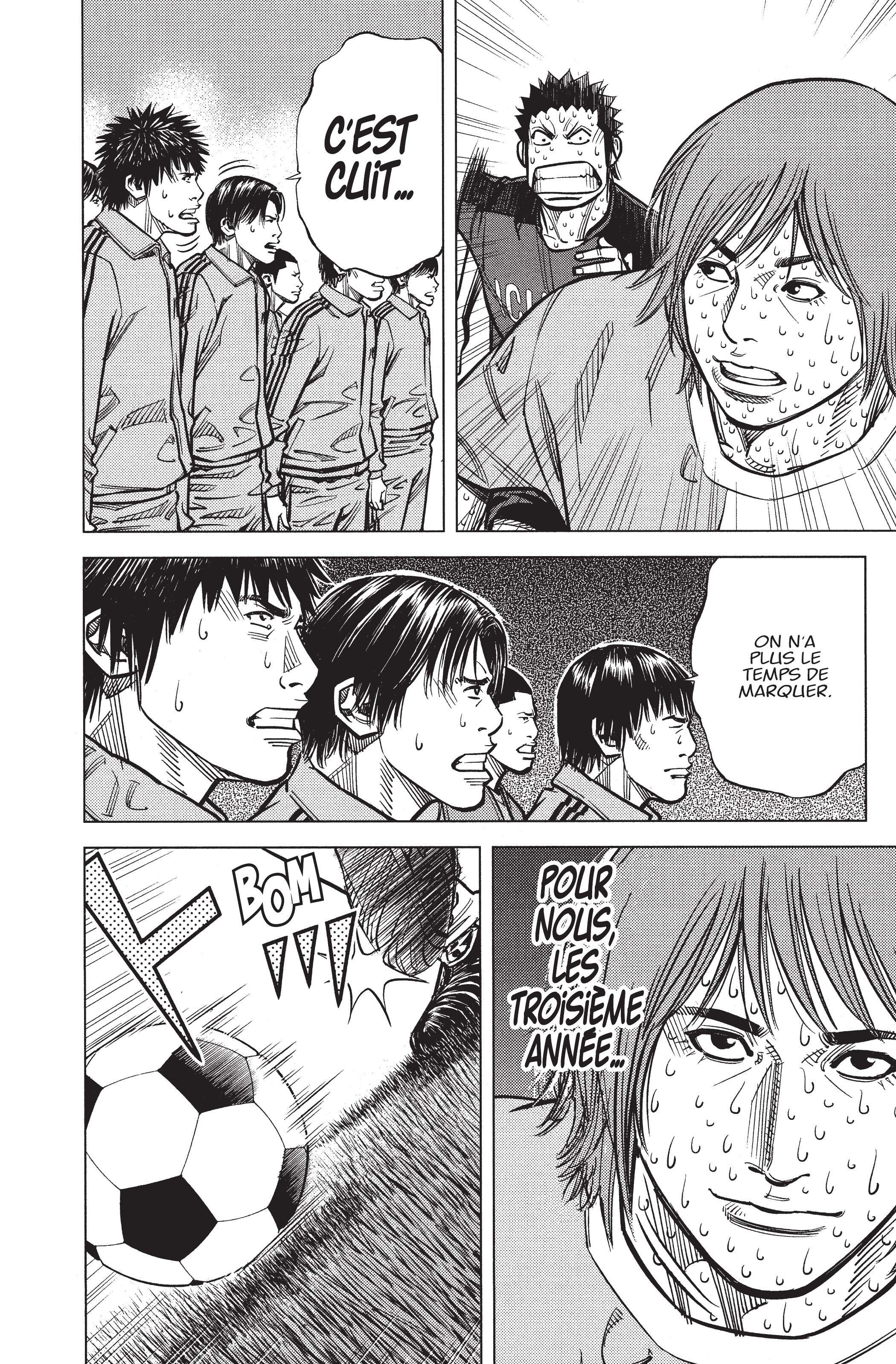 Read Angel Voice (fr) Manga Online
