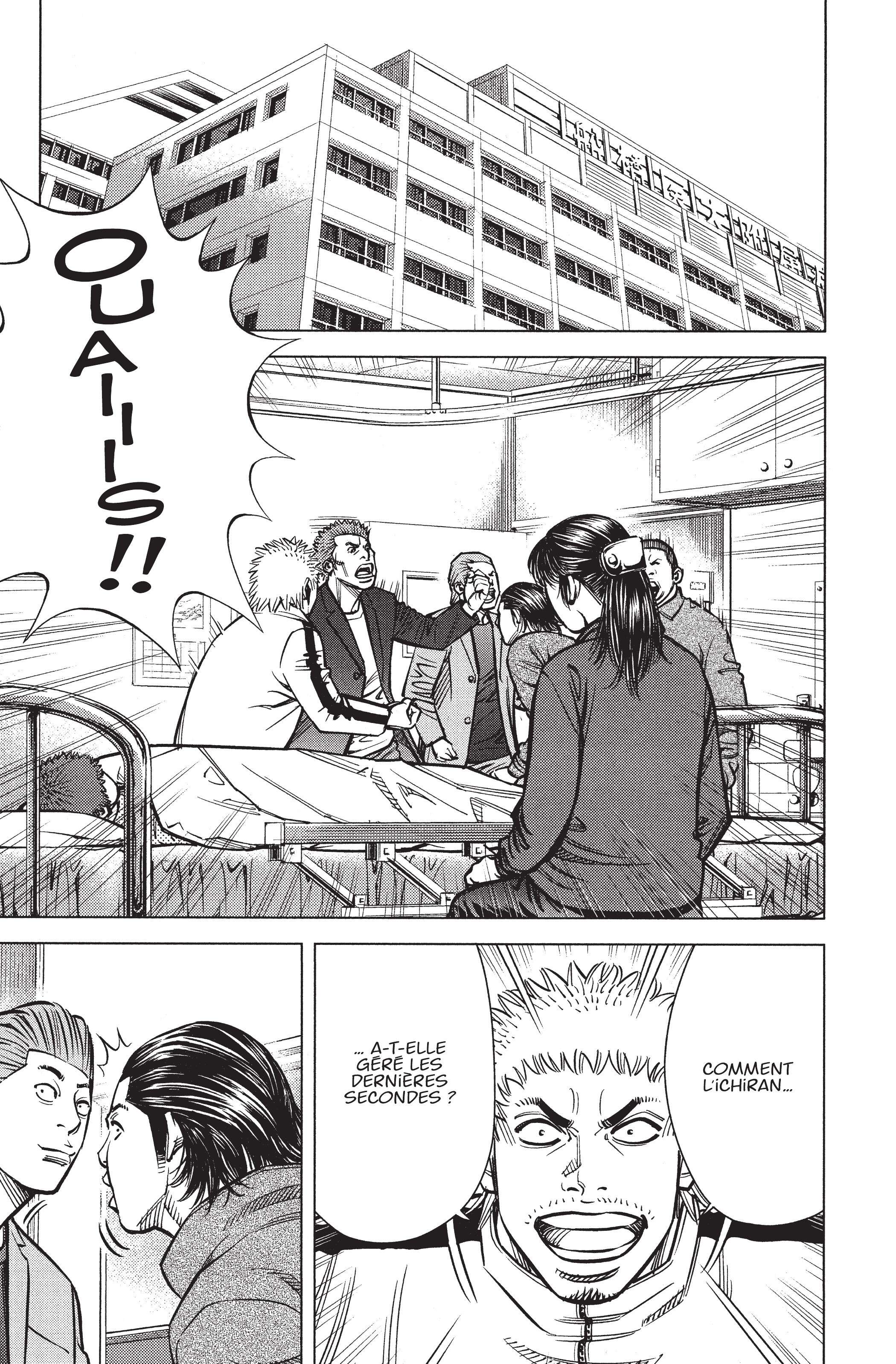 Read Angel Voice (fr) Manga Online