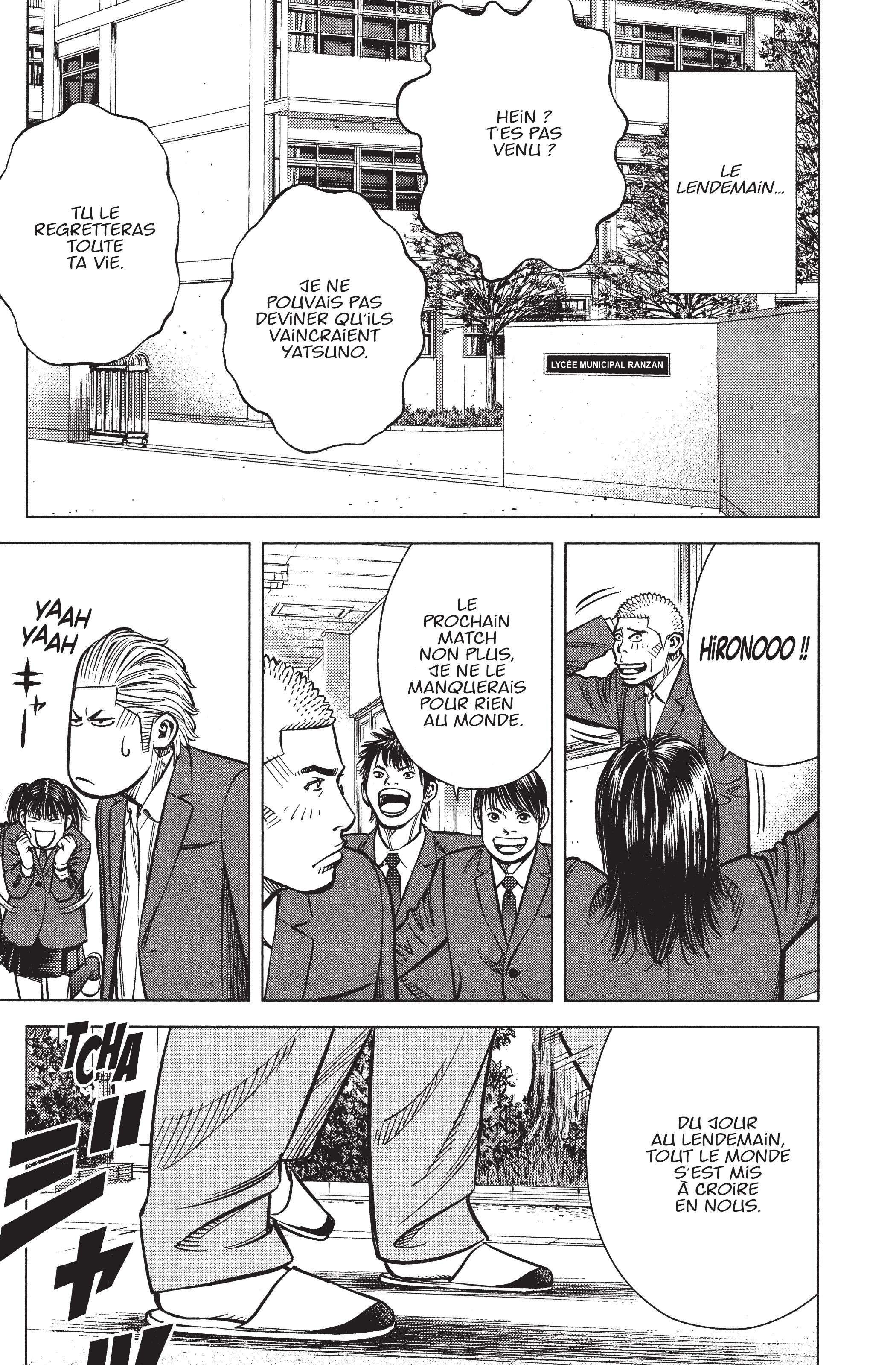 Read Angel Voice (fr) Manga Online