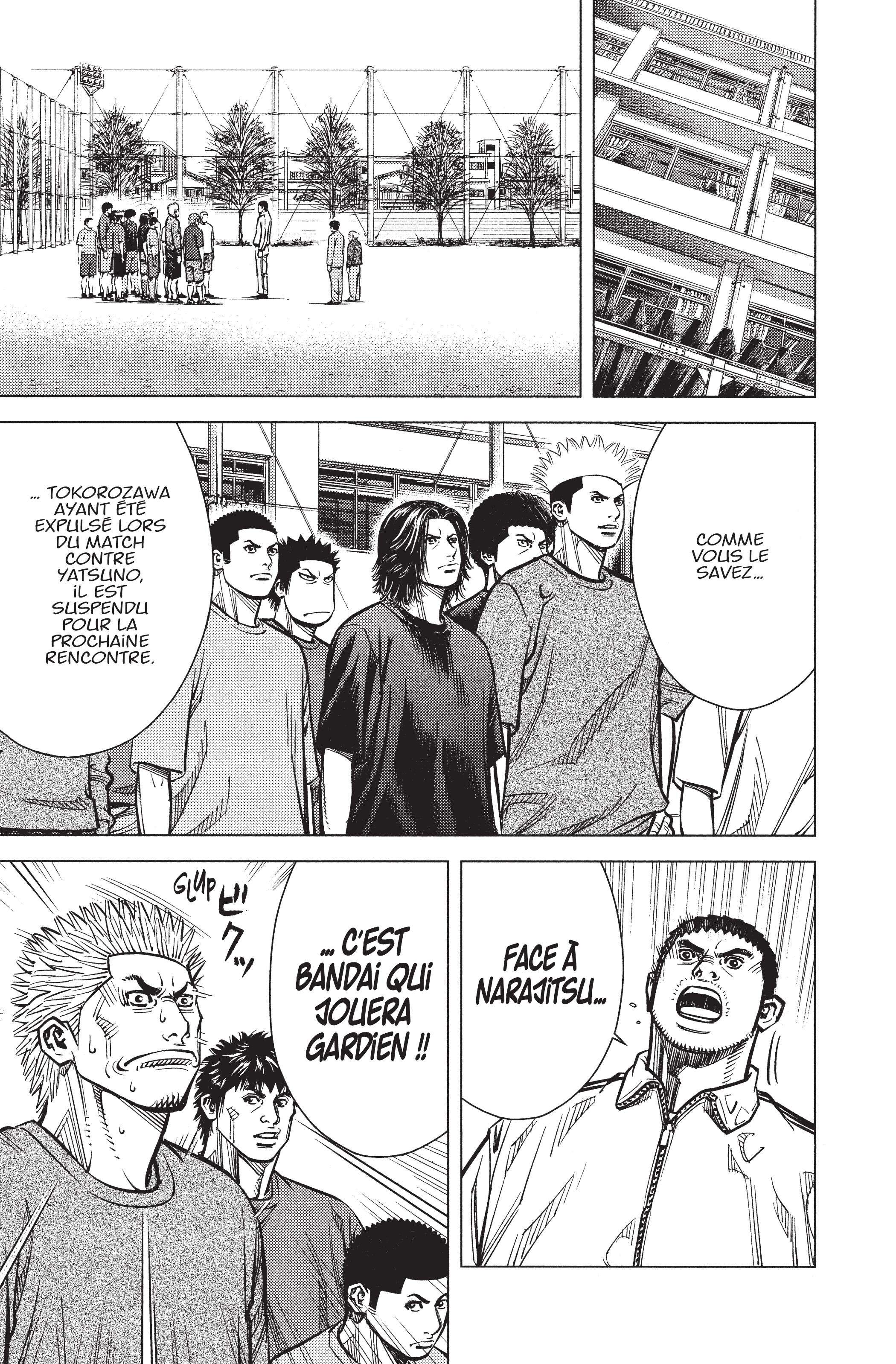 Read Angel Voice (fr) Manga Online