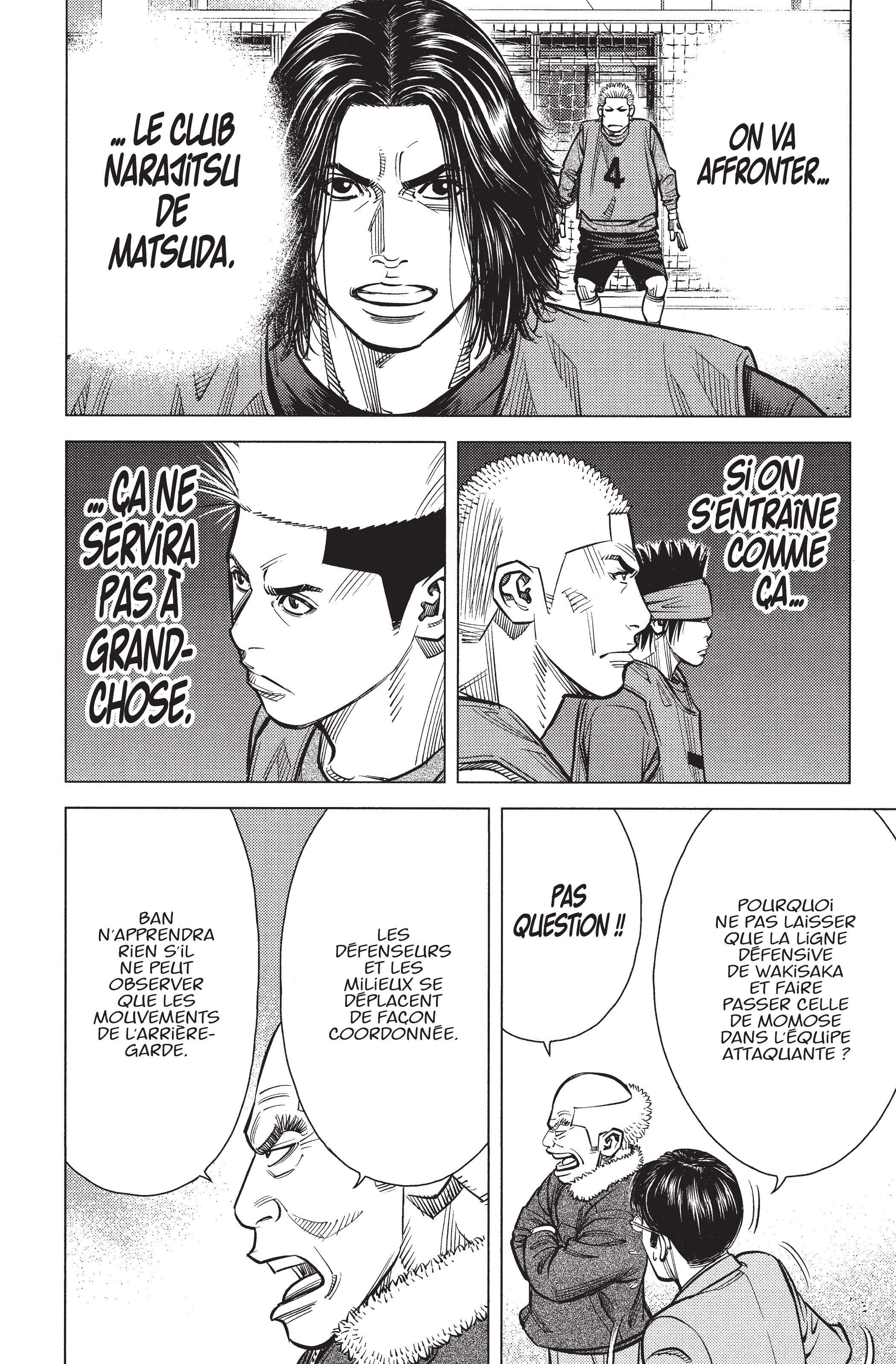 Read Angel Voice (fr) Manga Online