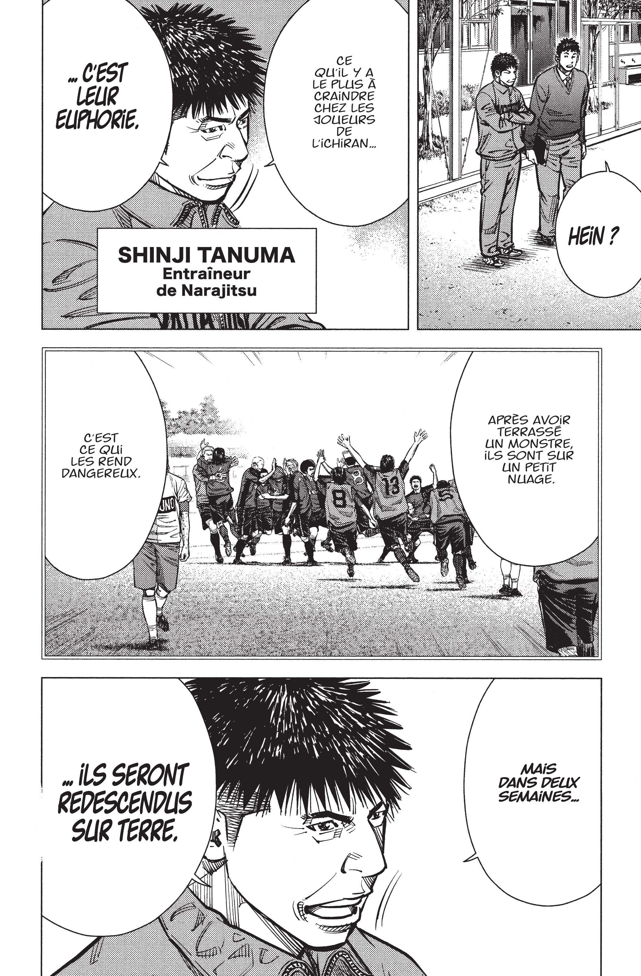Read Angel Voice (fr) Manga Online