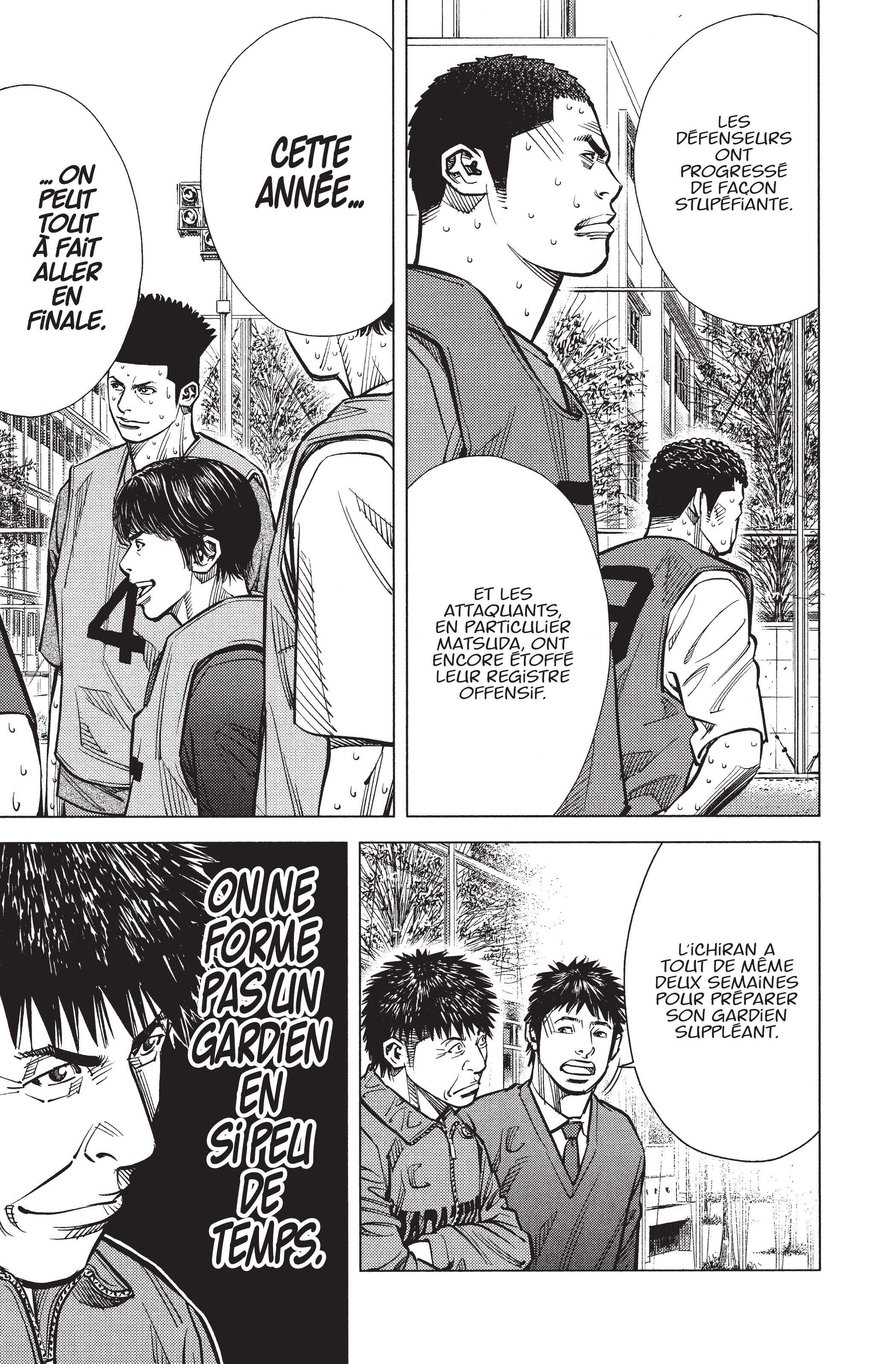 Read Angel Voice (fr) Manga Online