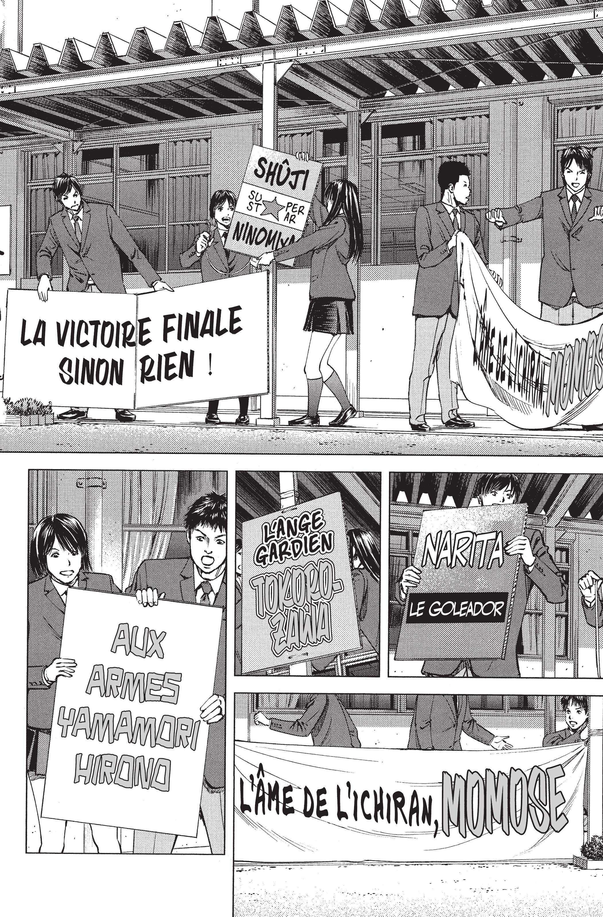 Read Angel Voice (fr) Manga Online