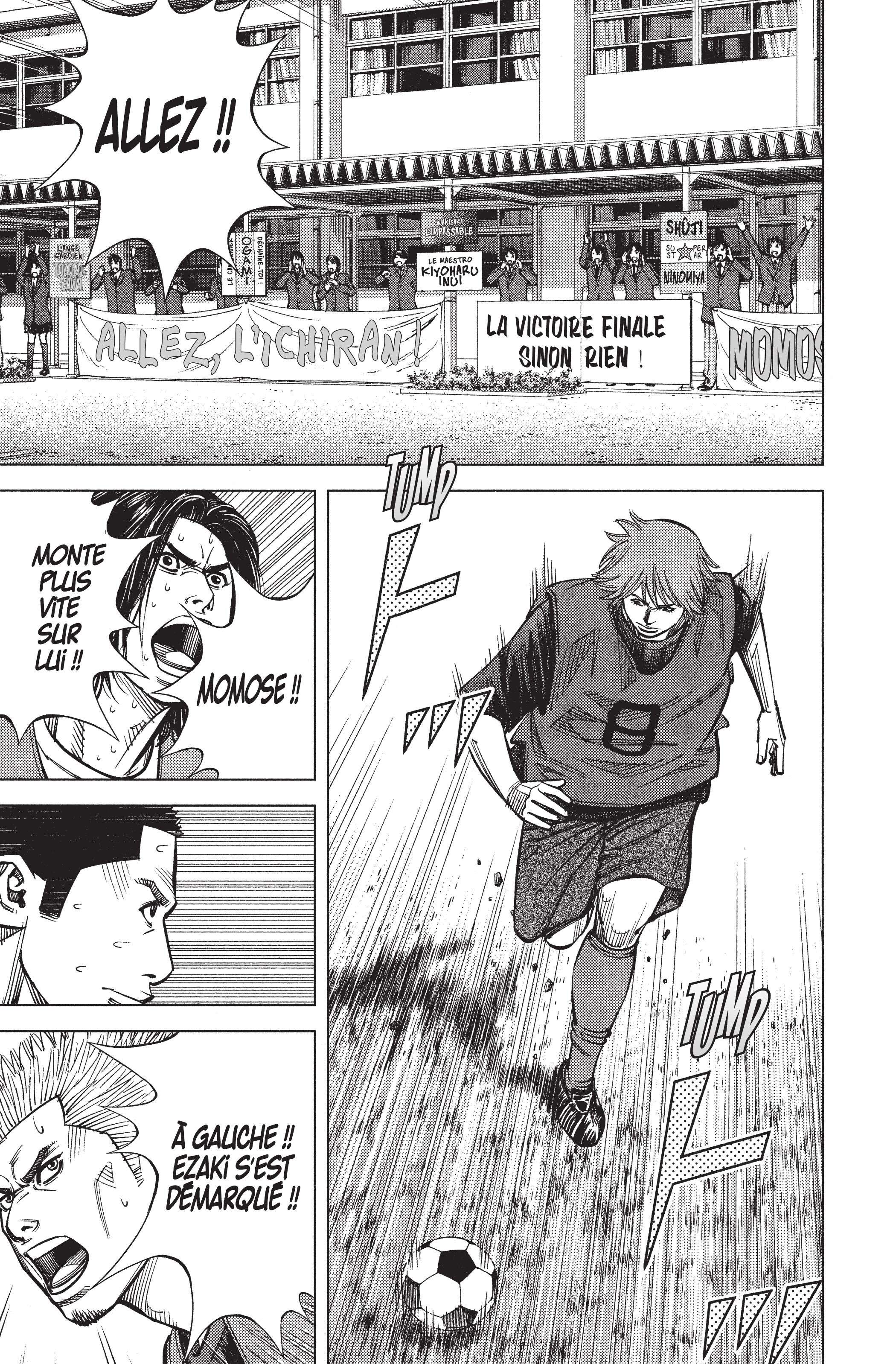 Read Angel Voice (fr) Manga Online
