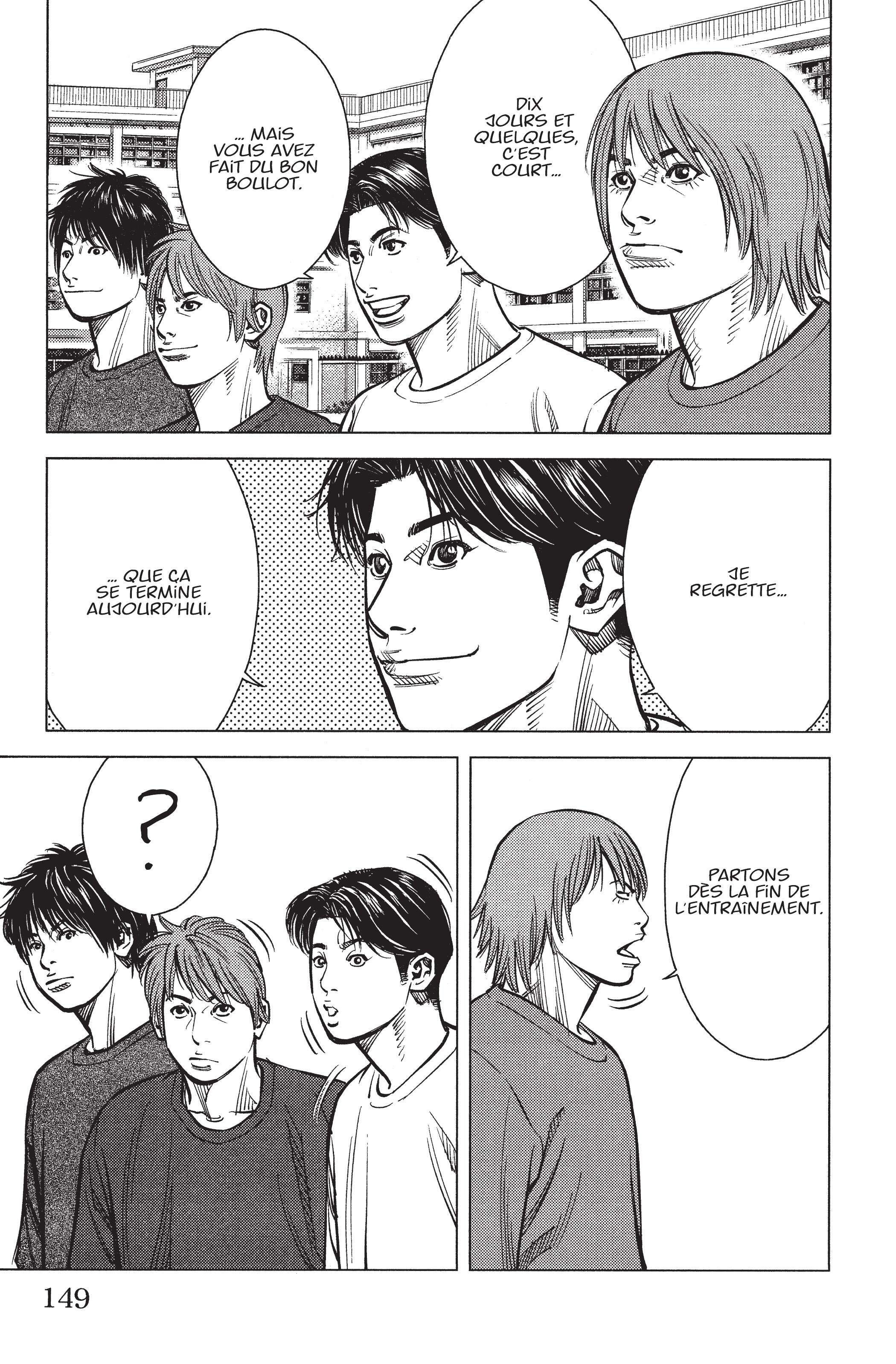 Read Angel Voice (fr) Manga Online