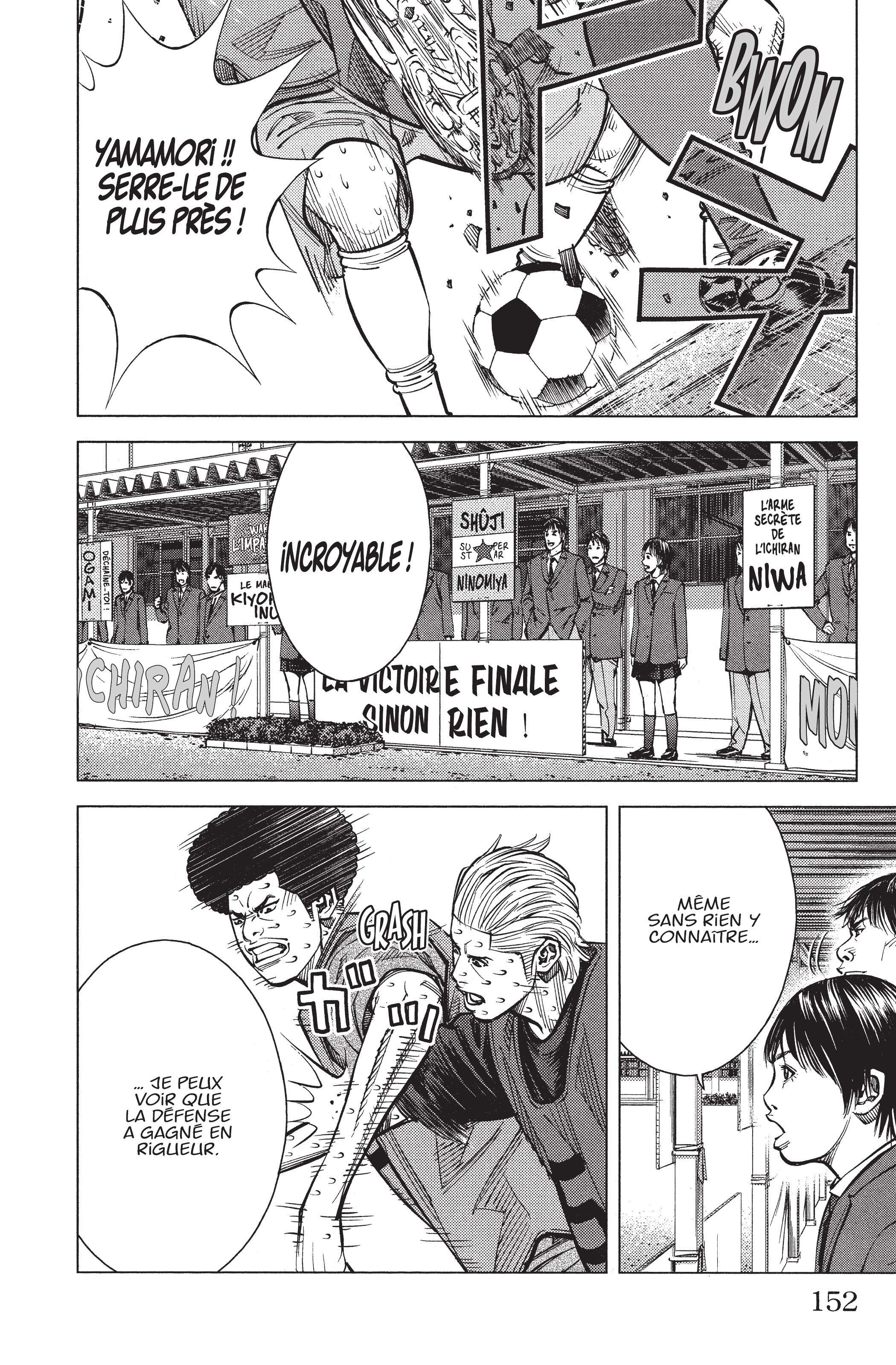 Read Angel Voice (fr) Manga Online