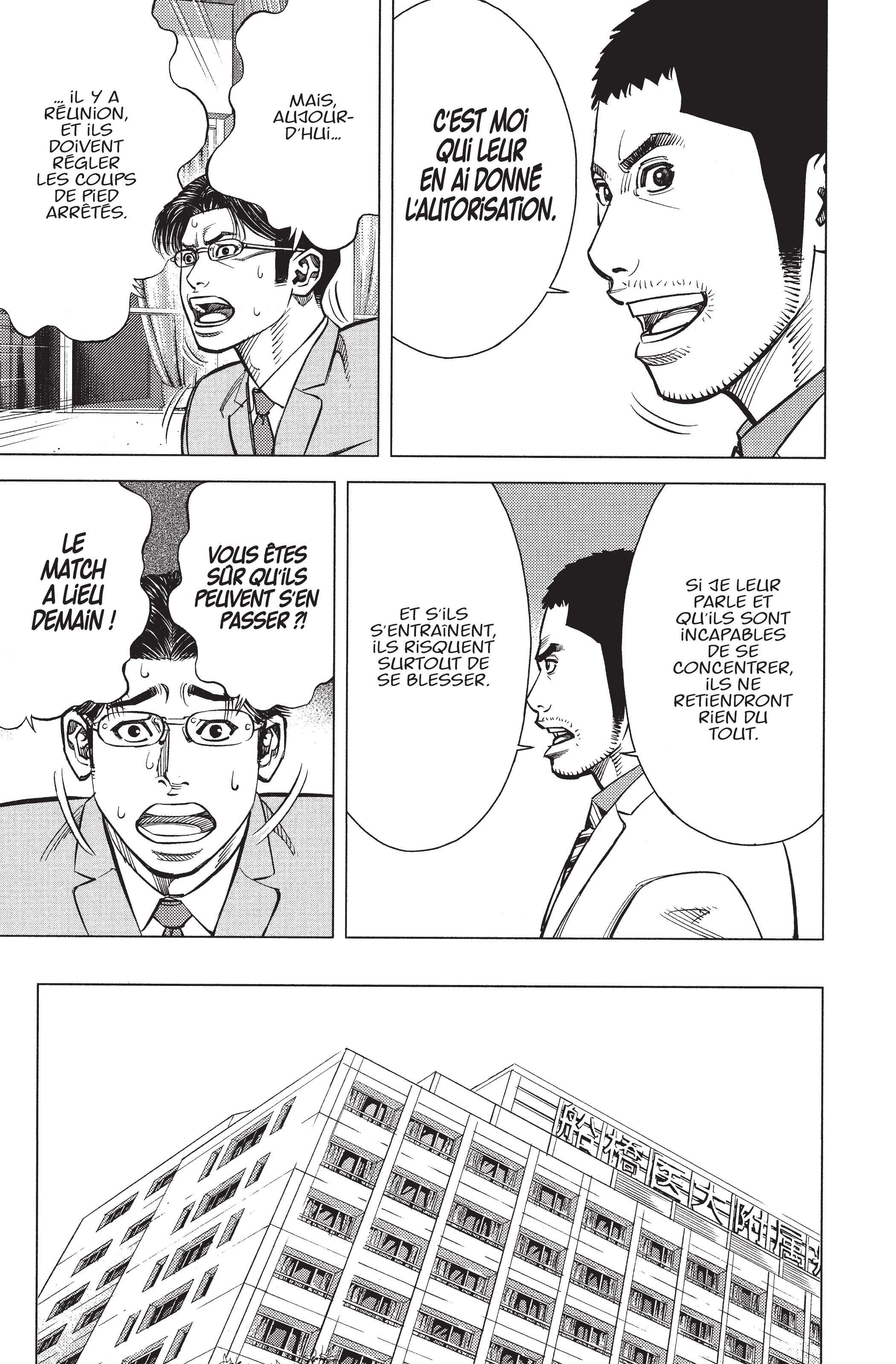 Read Angel Voice (fr) Manga Online