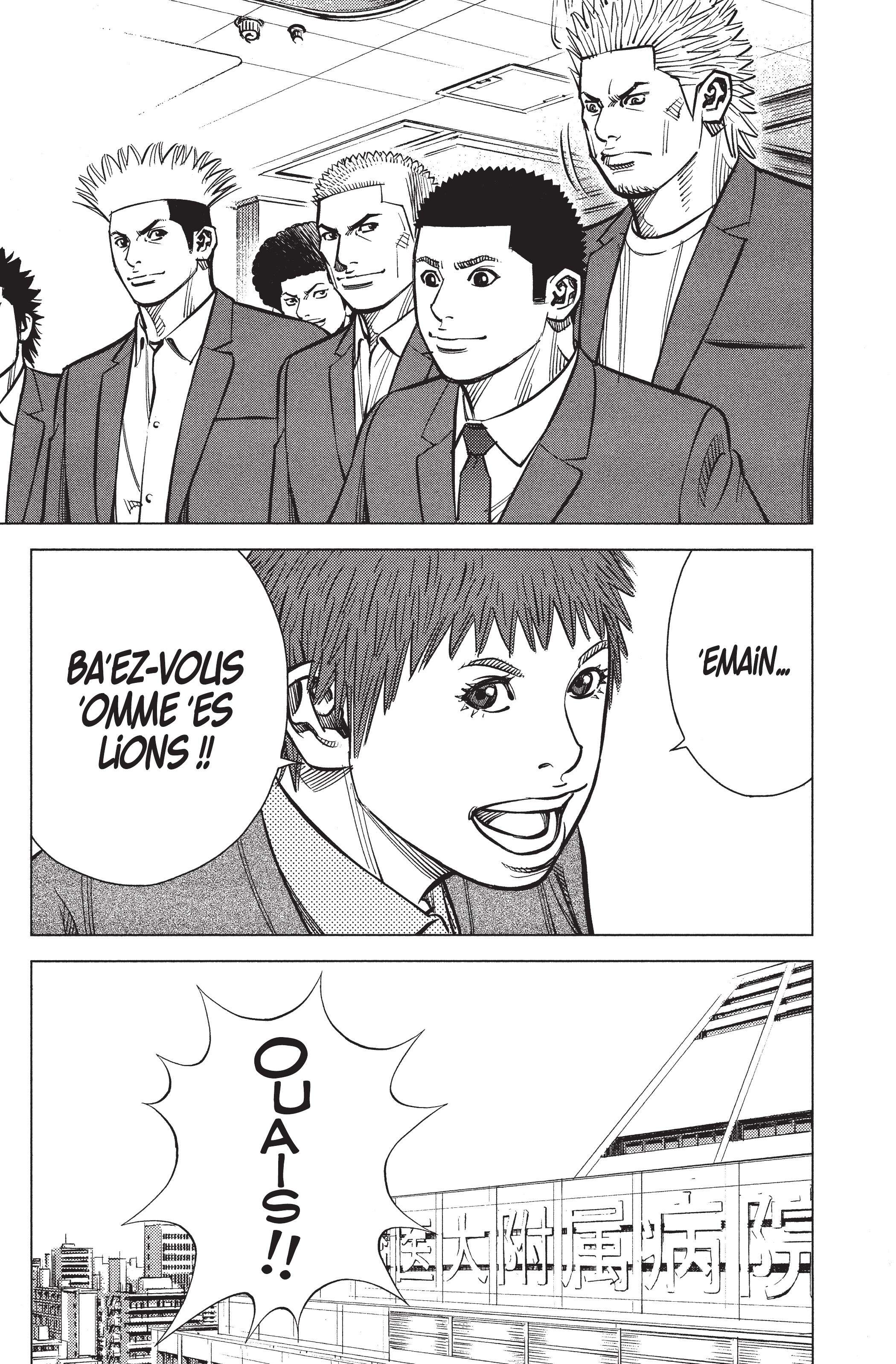 Read Angel Voice (fr) Manga Online