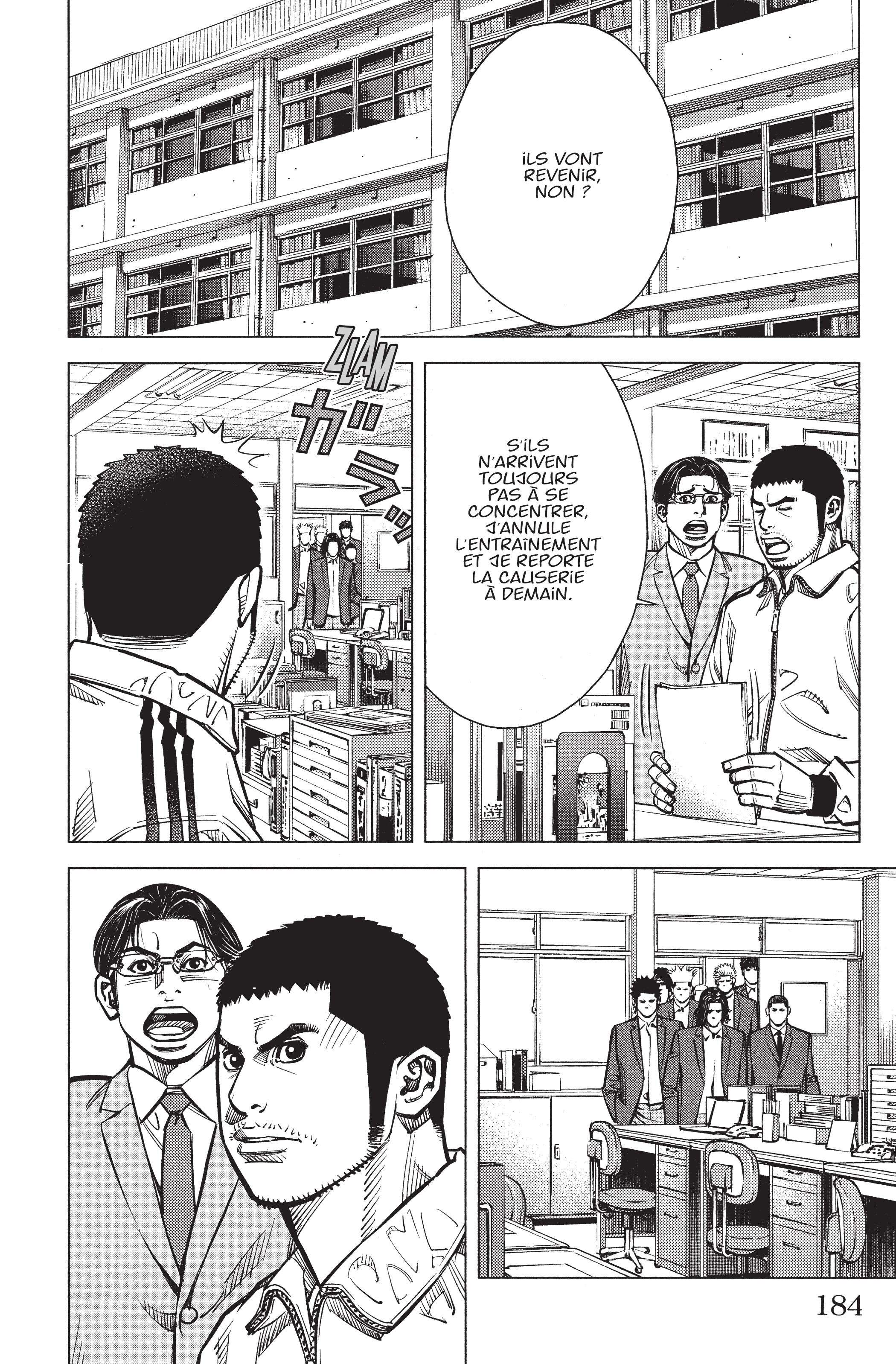 Read Angel Voice (fr) Manga Online