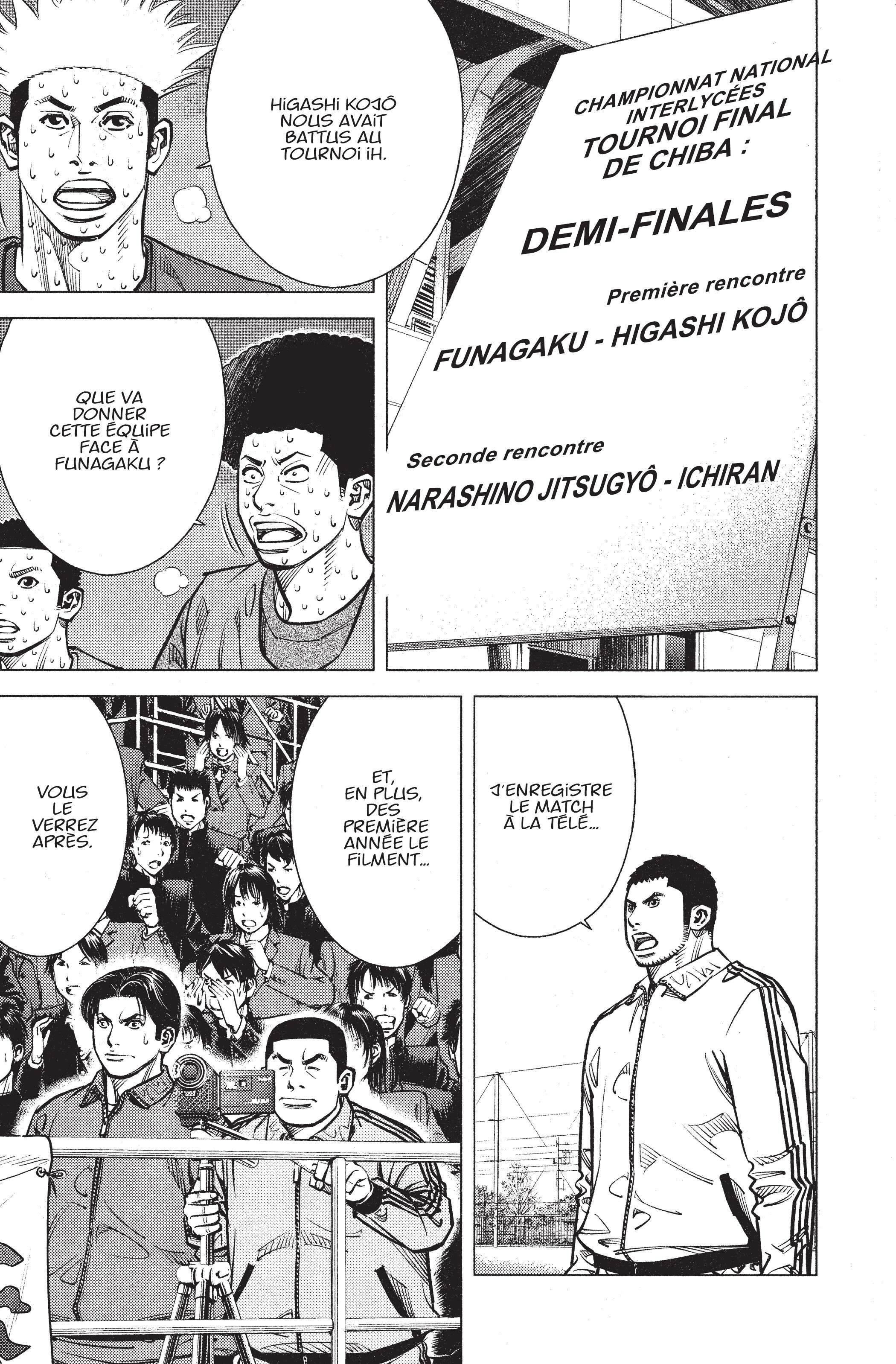 Read Angel Voice (fr) Manga Online