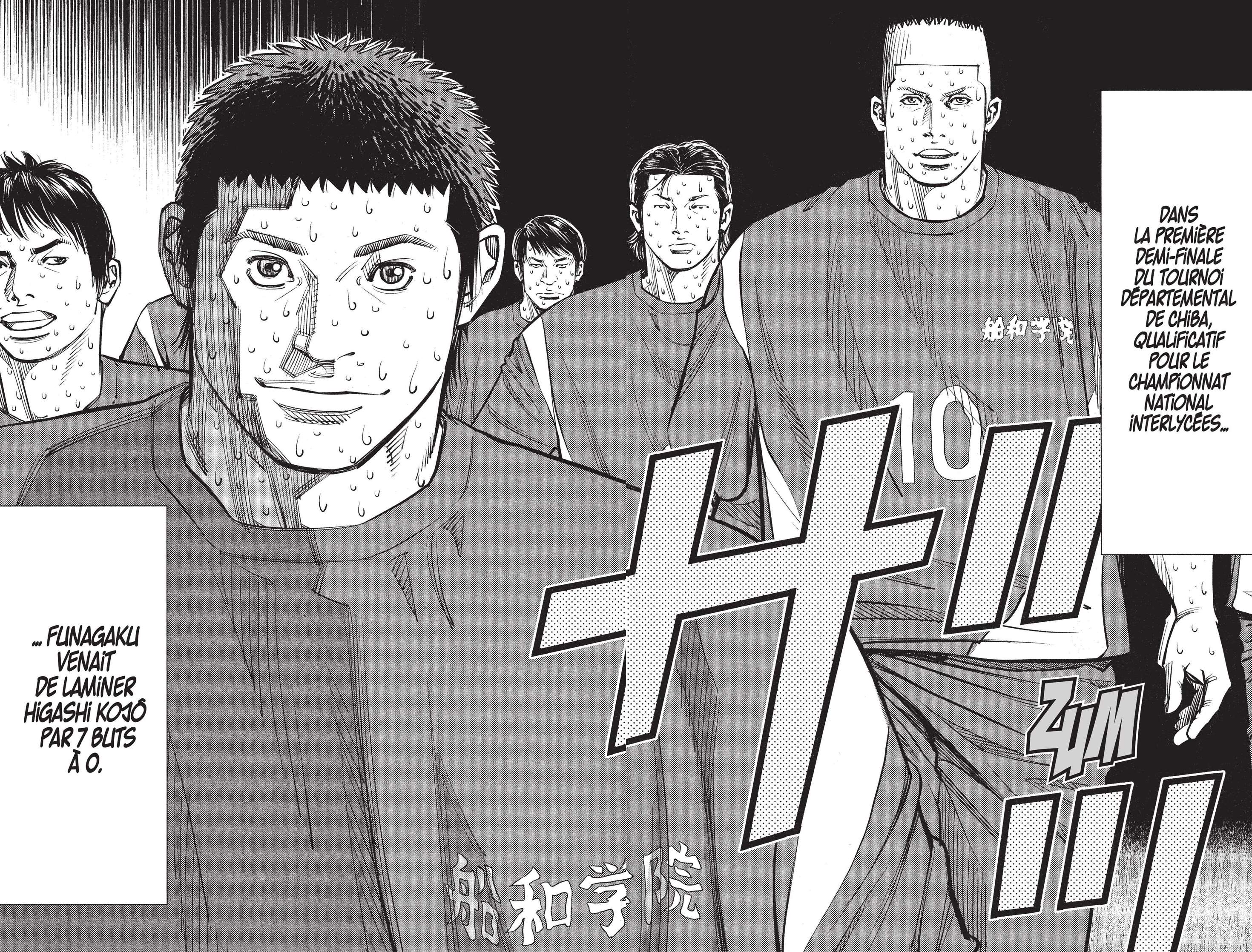 Read Angel Voice (fr) Manga Online