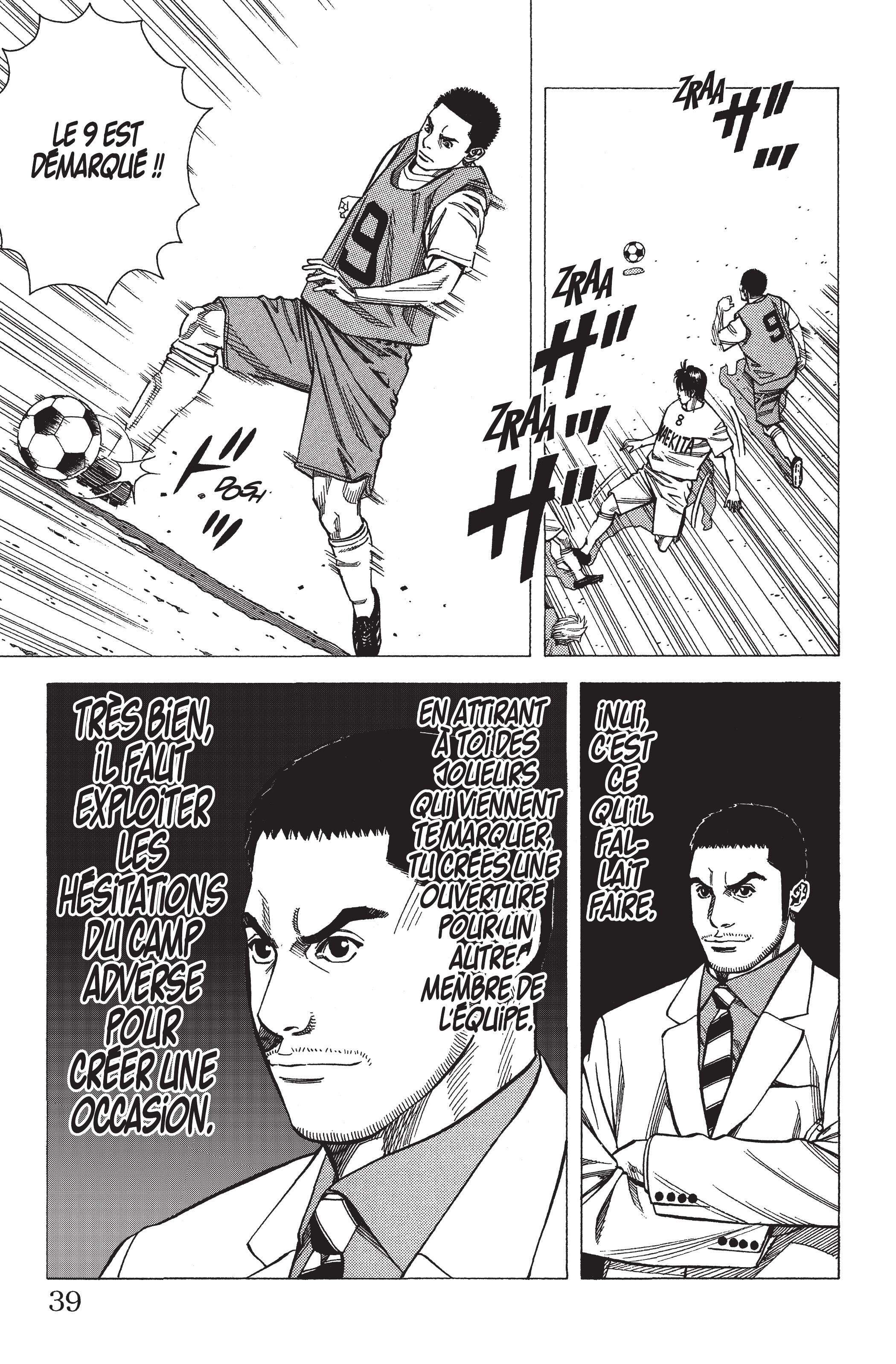 Read Angel Voice (fr) Manga Online