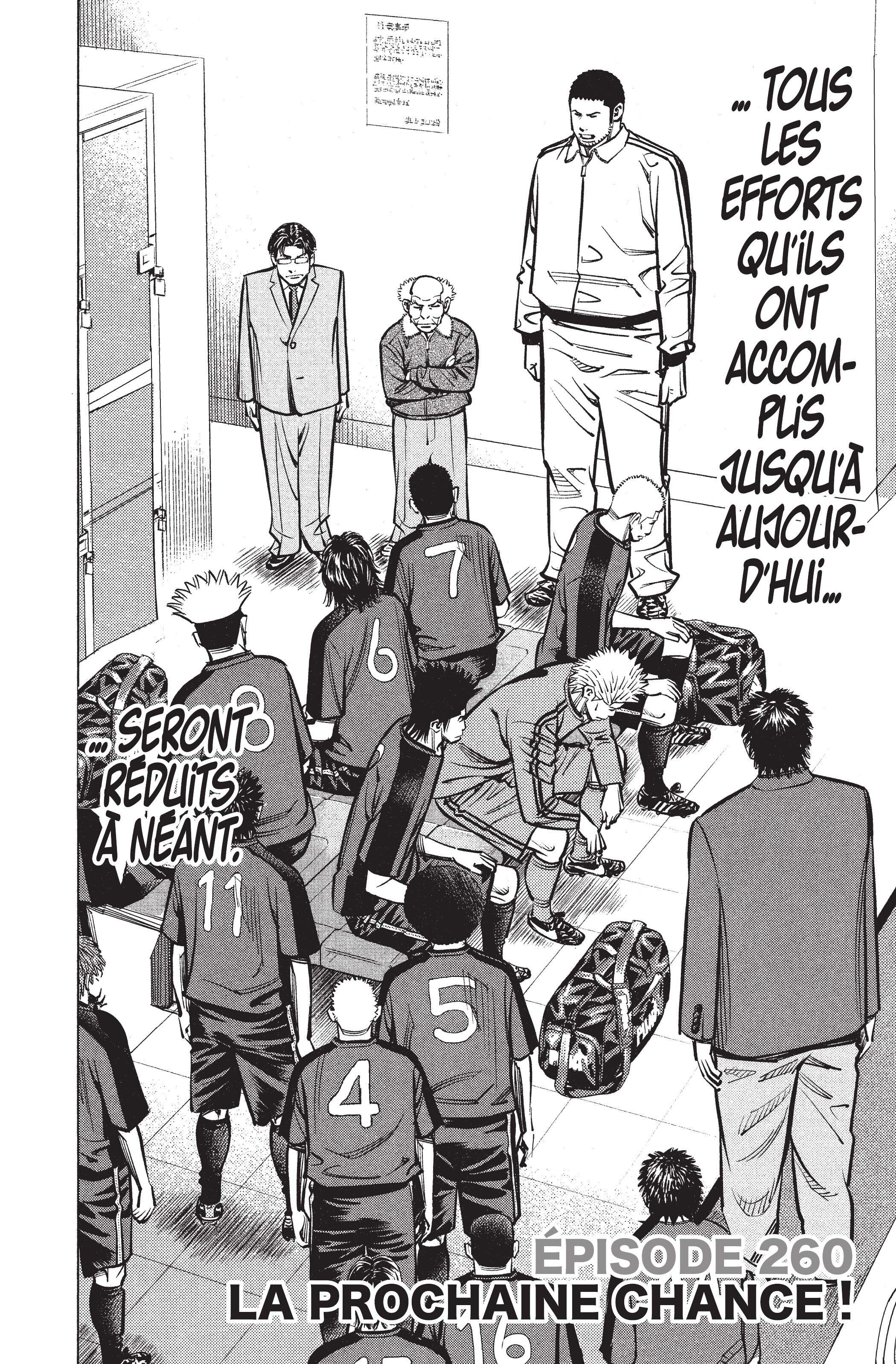 Read Angel Voice (fr) Manga Online