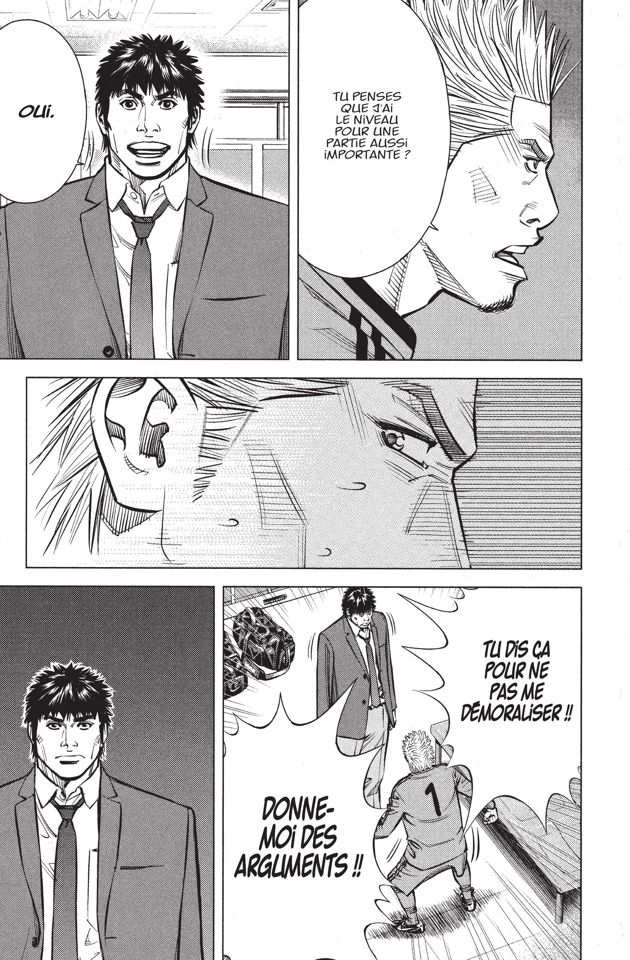 Read Angel Voice (fr) Manga Online