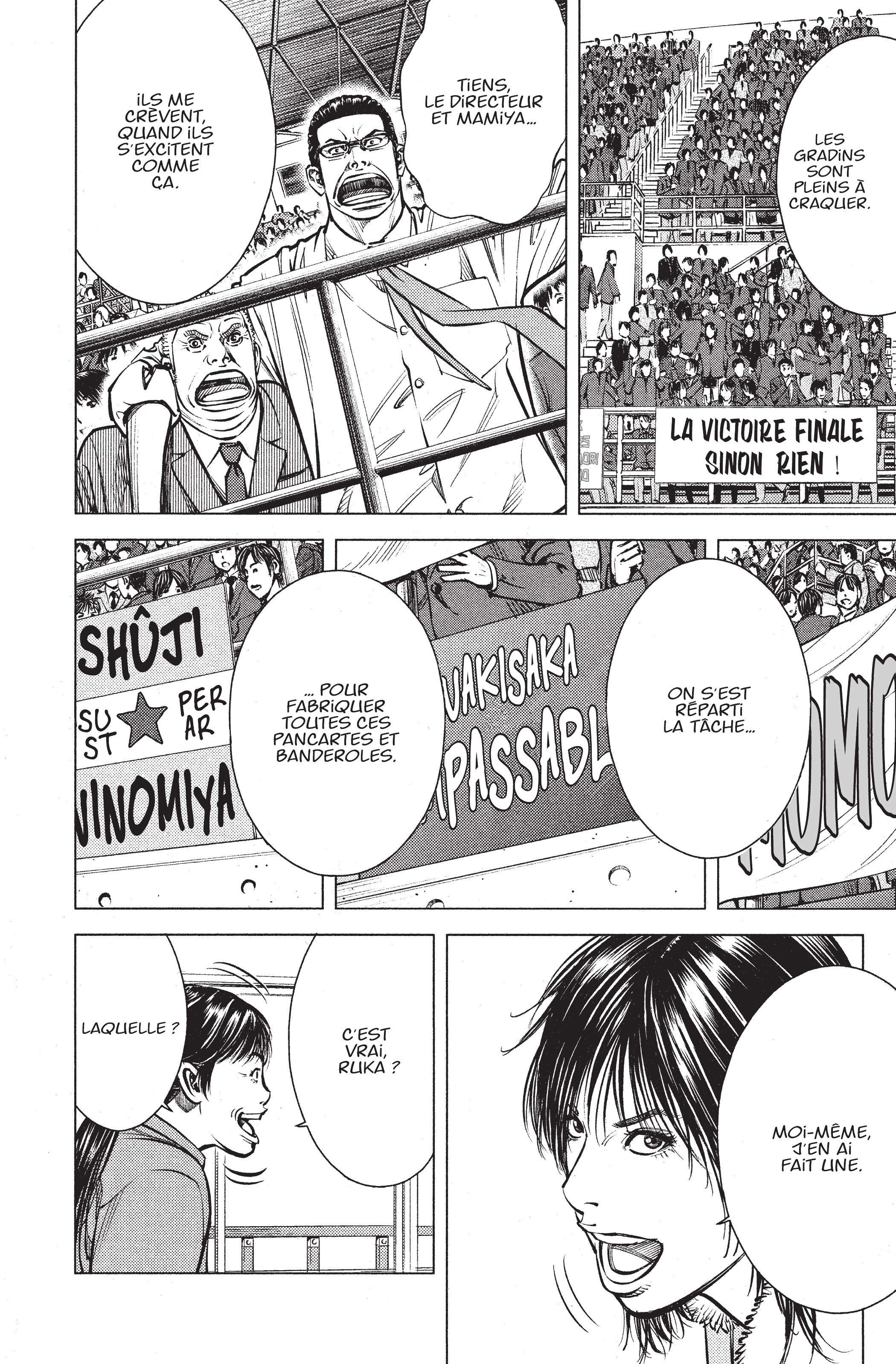 Read Angel Voice (fr) Manga Online