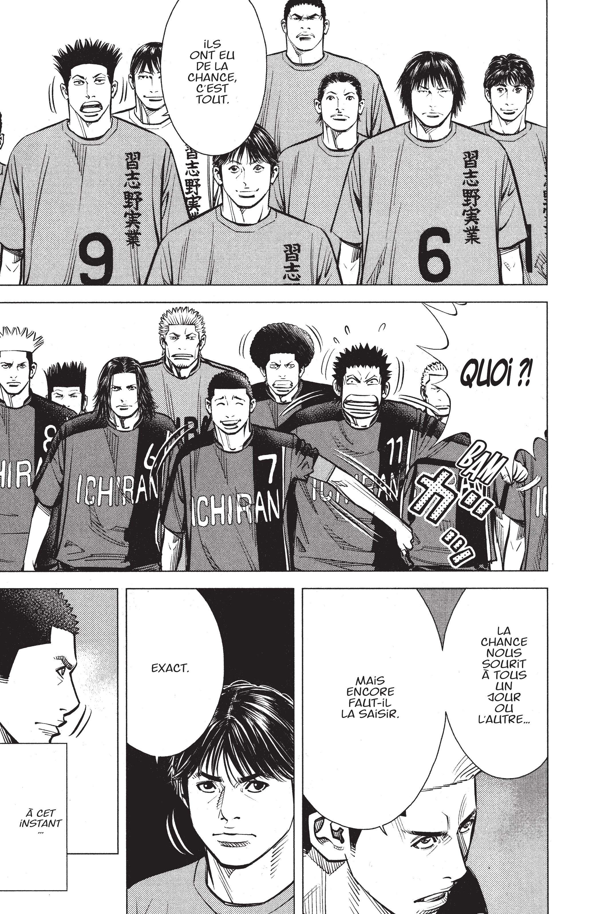 Read Angel Voice (fr) Manga Online
