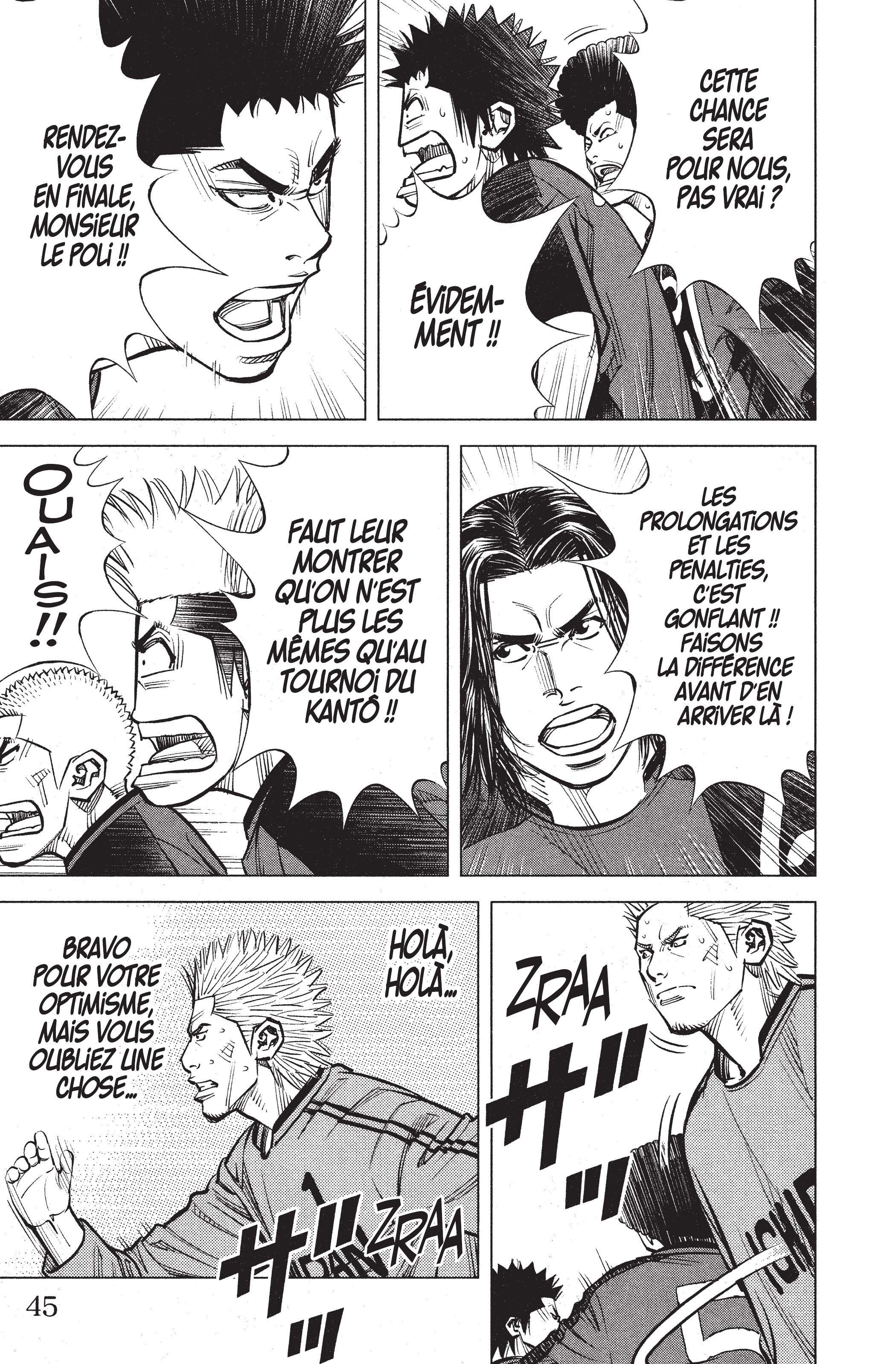 Read Angel Voice (fr) Manga Online