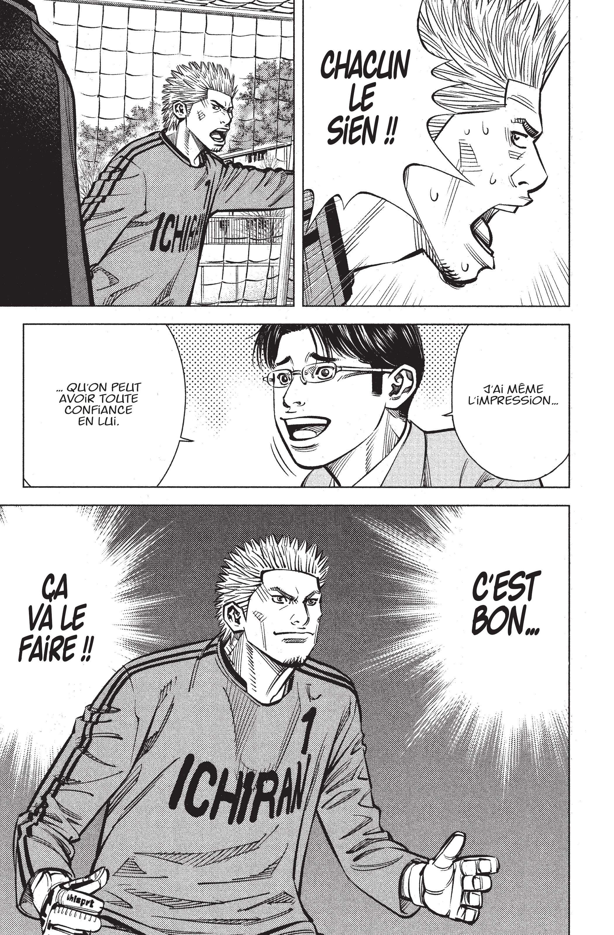Read Angel Voice (fr) Manga Online