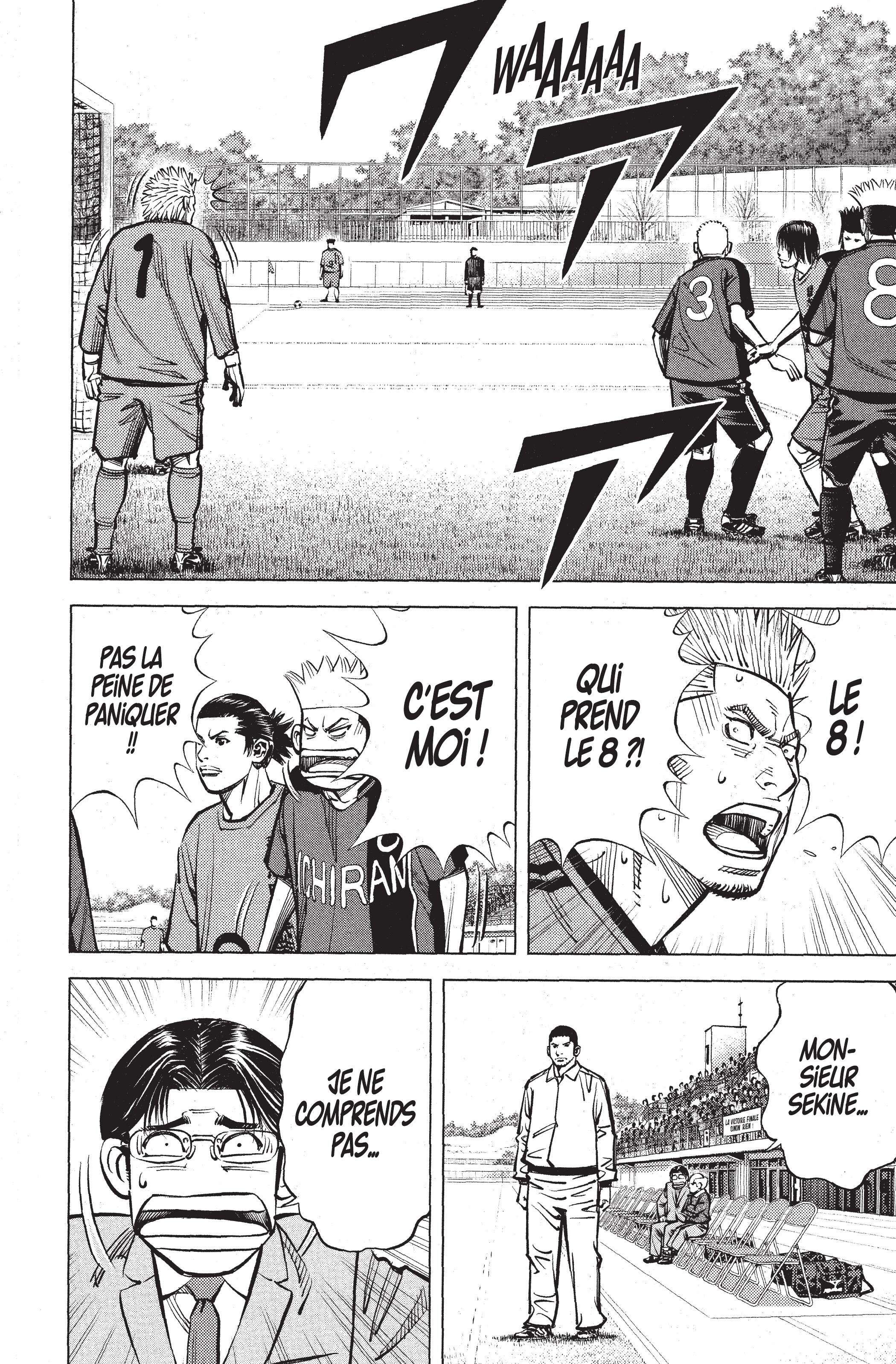 Read Angel Voice (fr) Manga Online