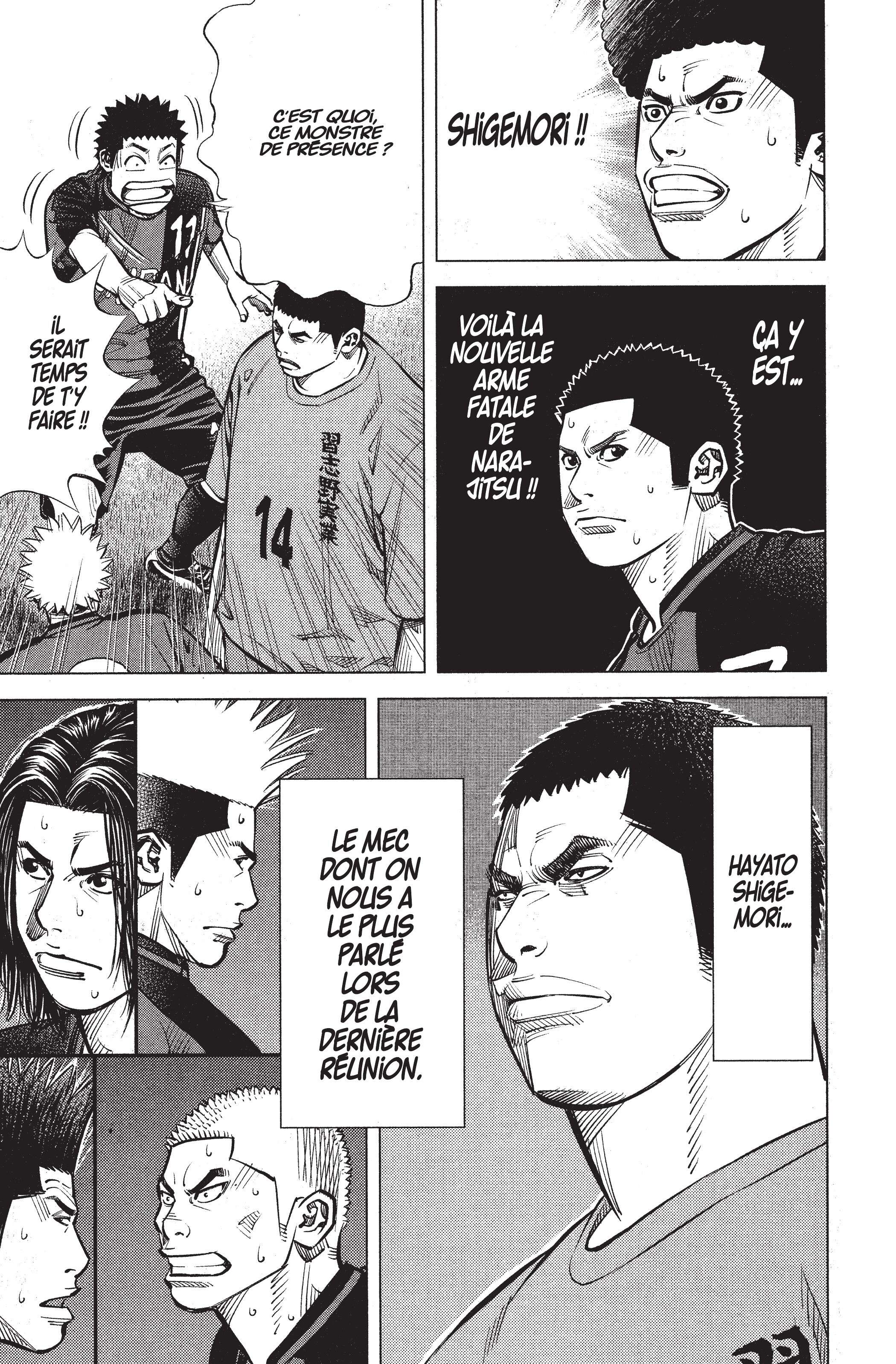 Read Angel Voice (fr) Manga Online