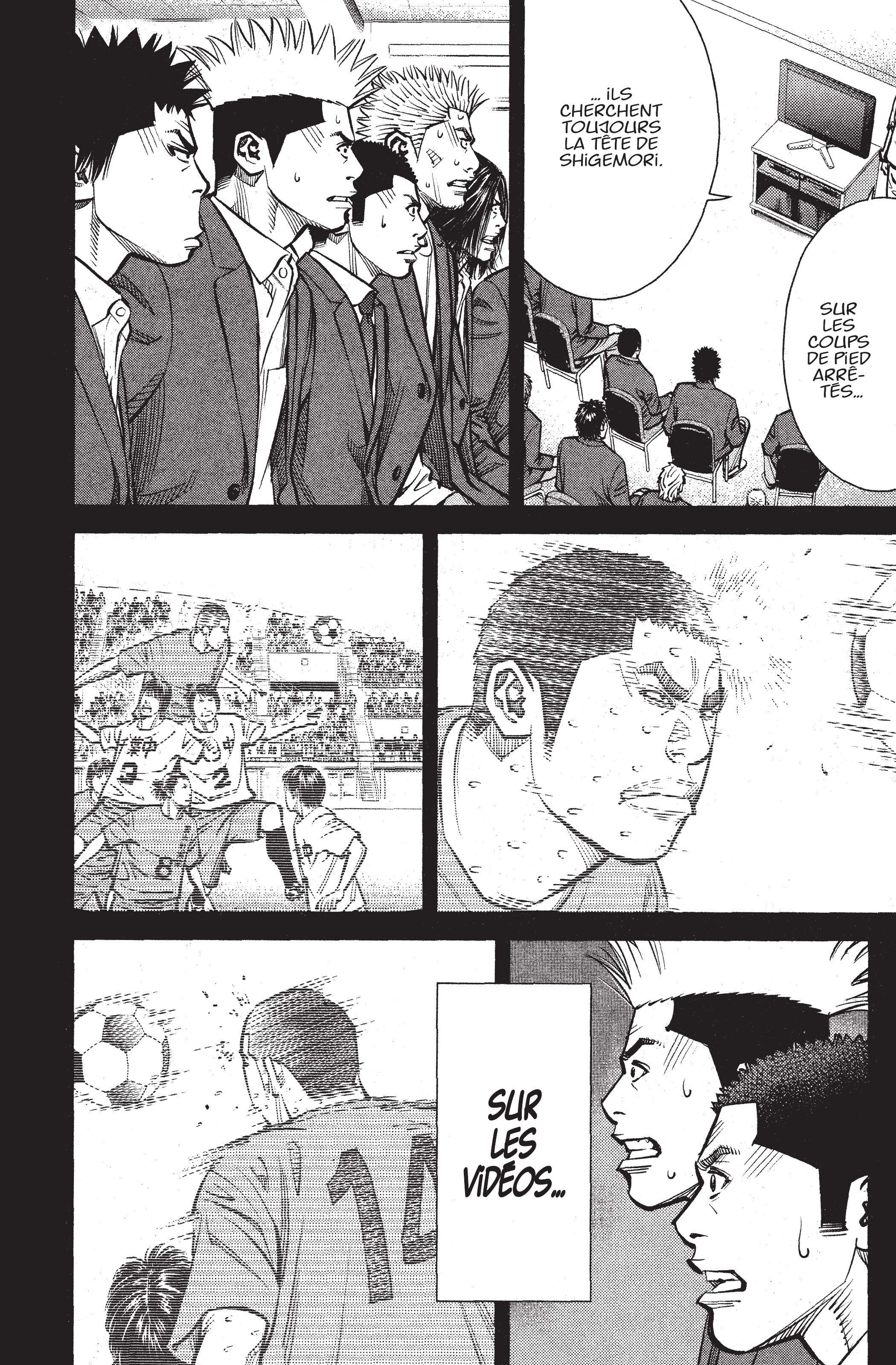 Read Angel Voice (fr) Manga Online