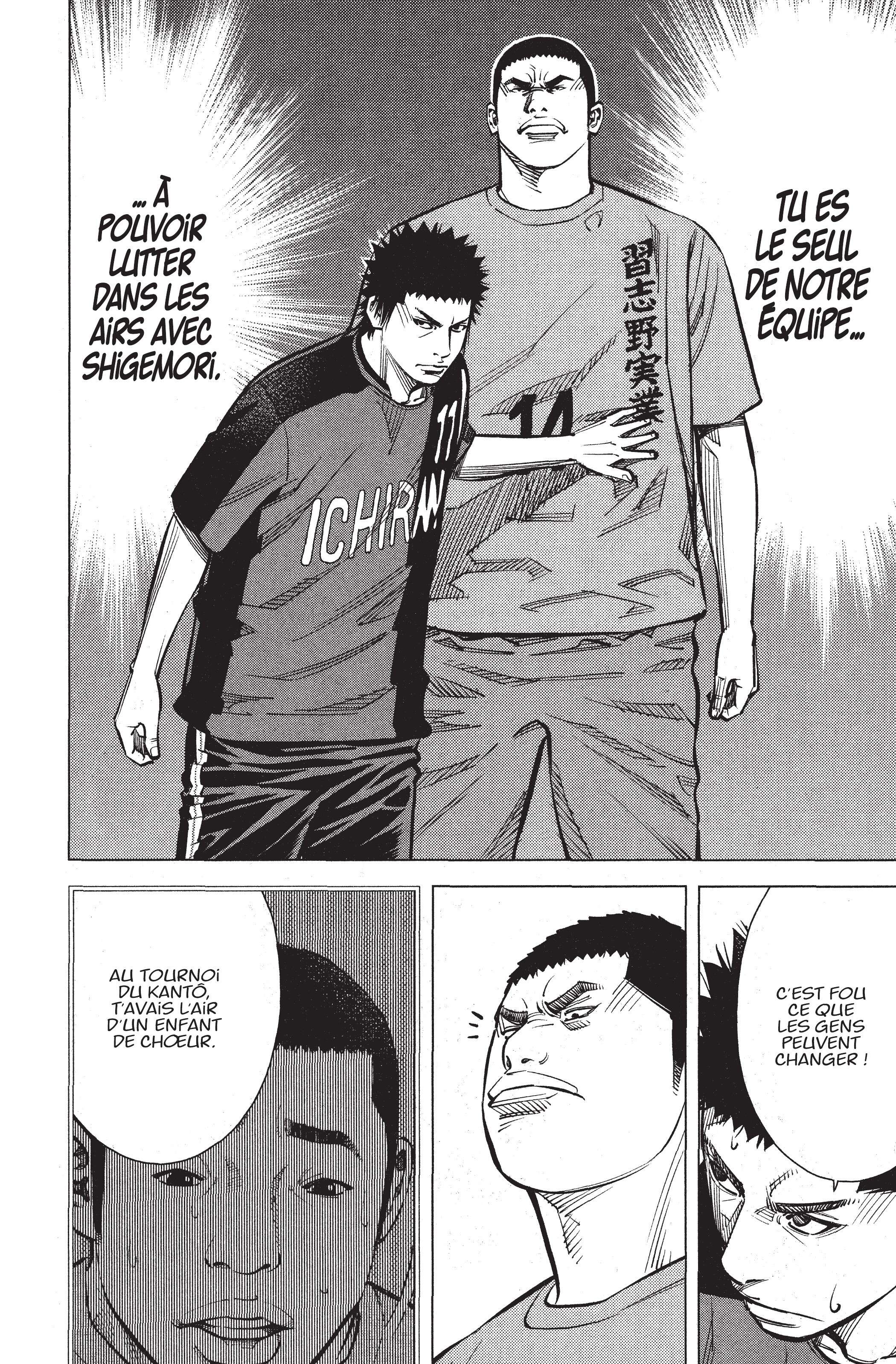 Read Angel Voice (fr) Manga Online
