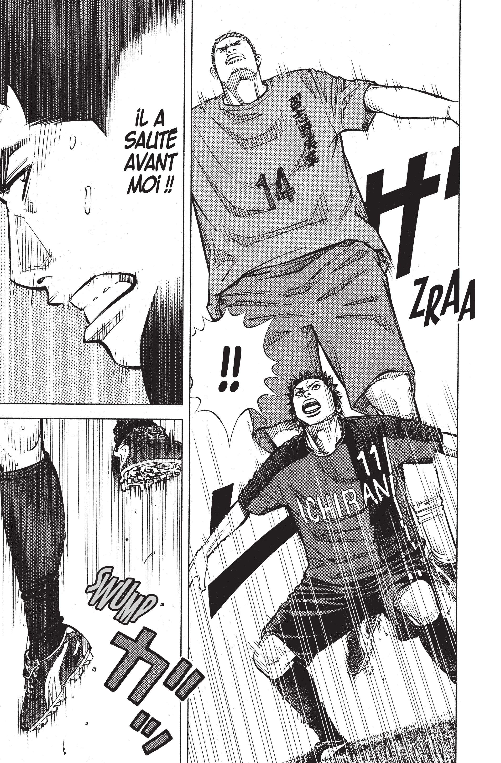 Read Angel Voice (fr) Manga Online