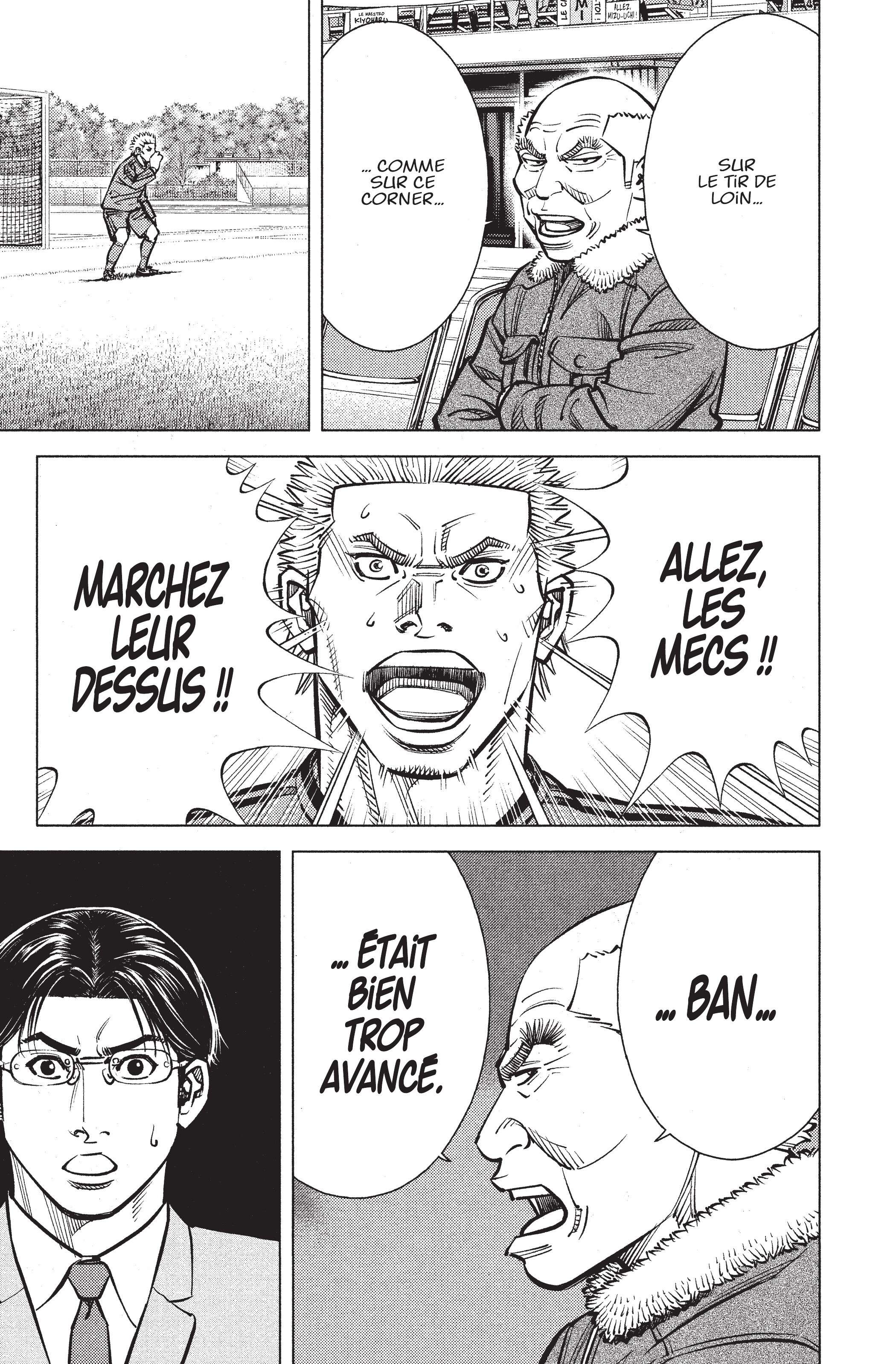 Read Angel Voice (fr) Manga Online