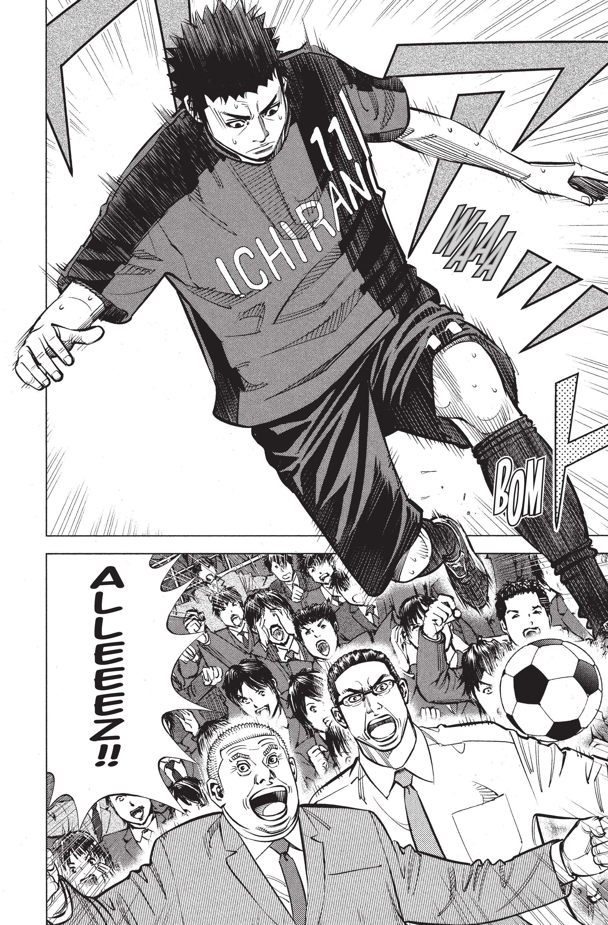 Read Angel Voice (fr) Manga Online