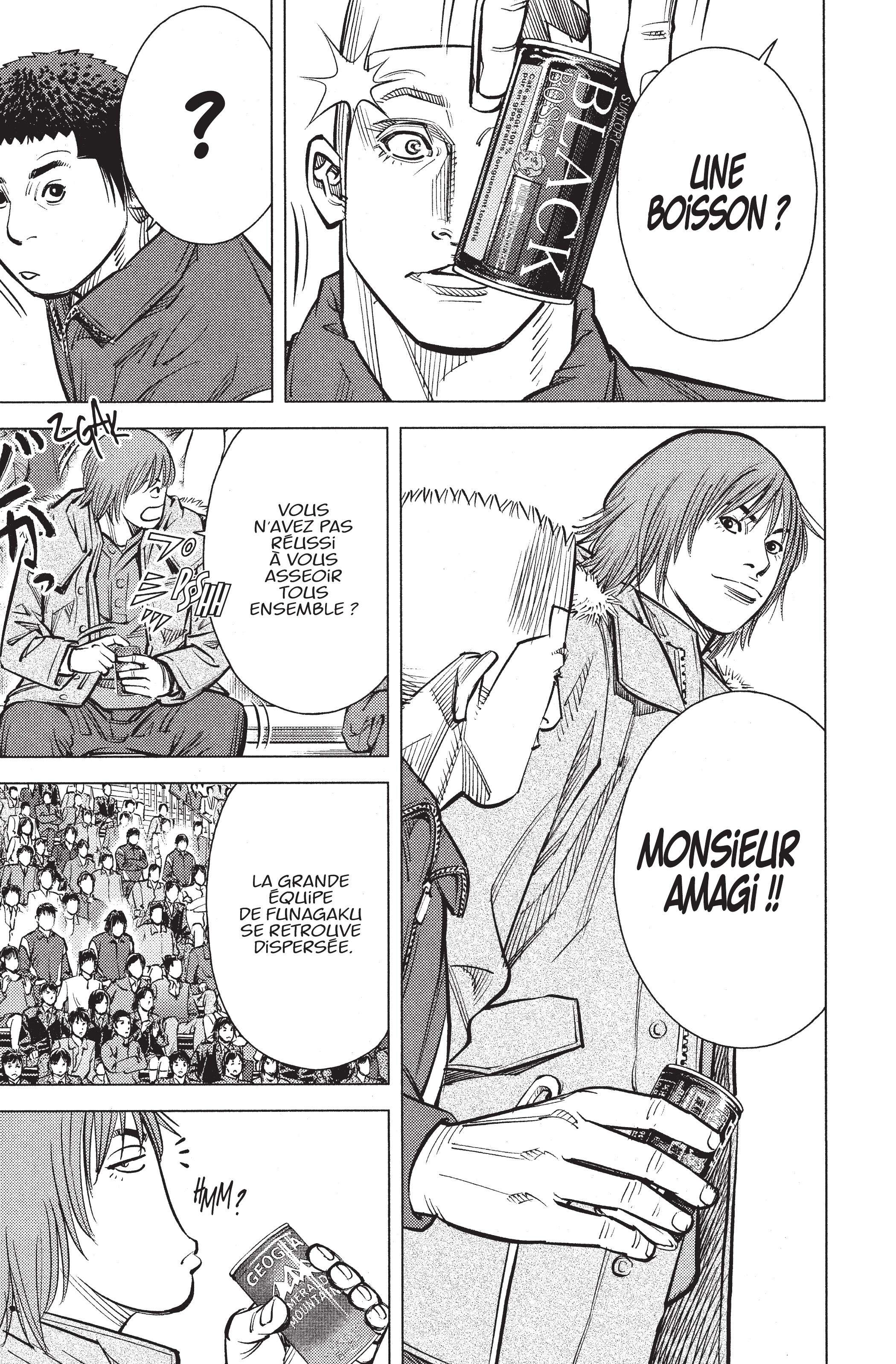 Read Angel Voice (fr) Manga Online