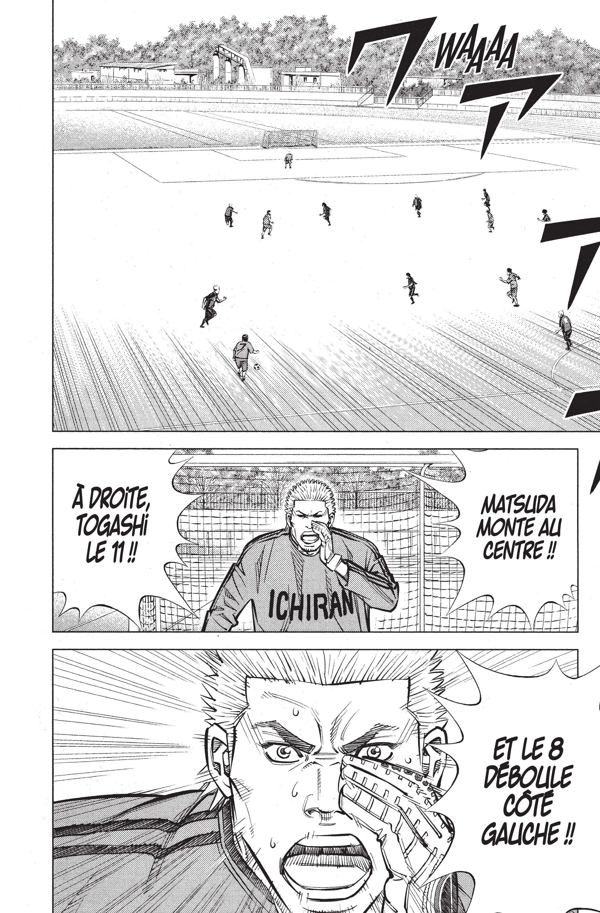 Read Angel Voice (fr) Manga Online