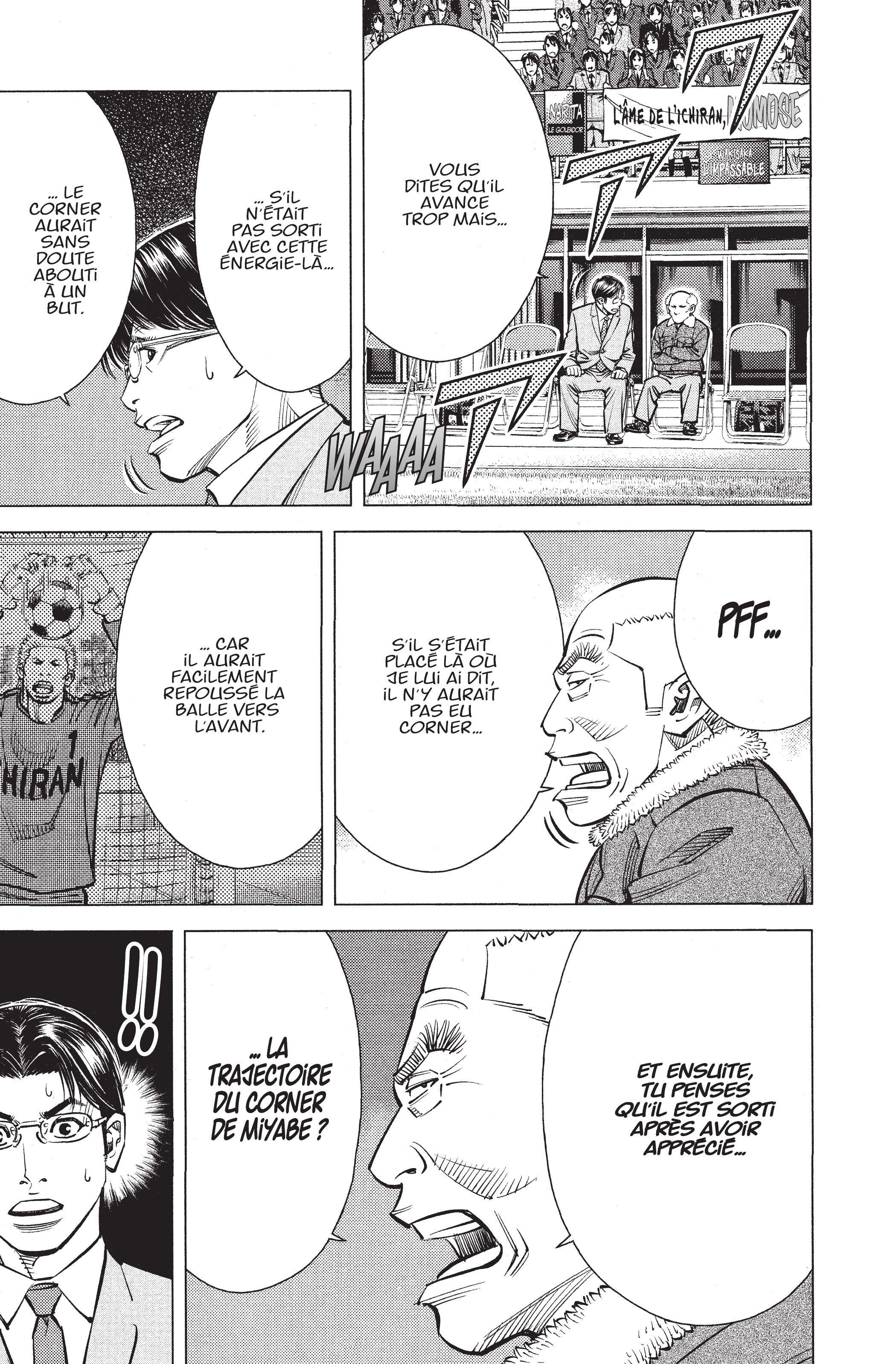 Read Angel Voice (fr) Manga Online