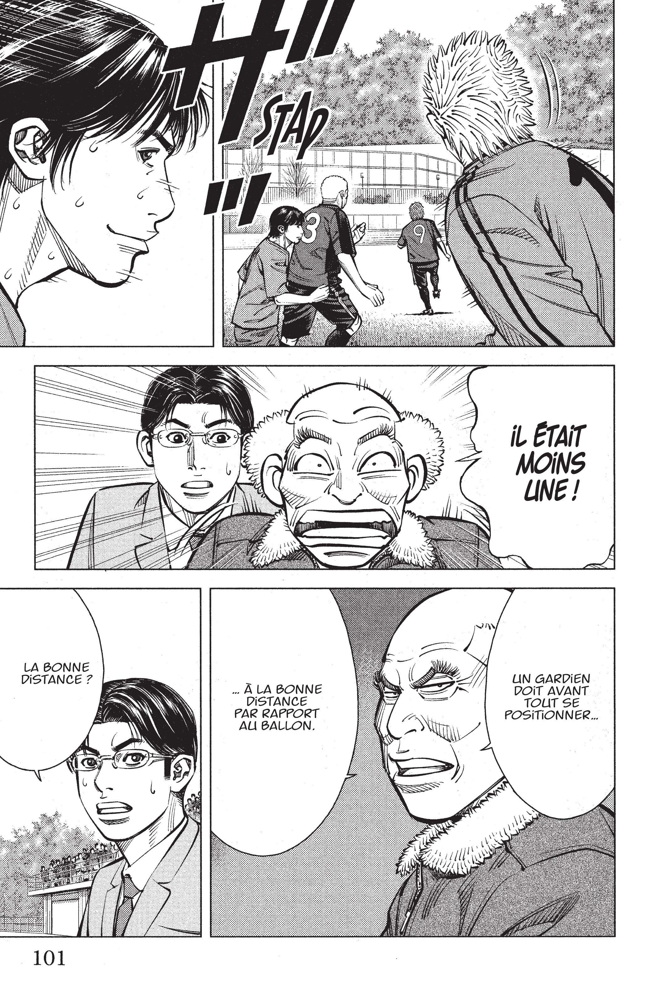Read Angel Voice (fr) Manga Online