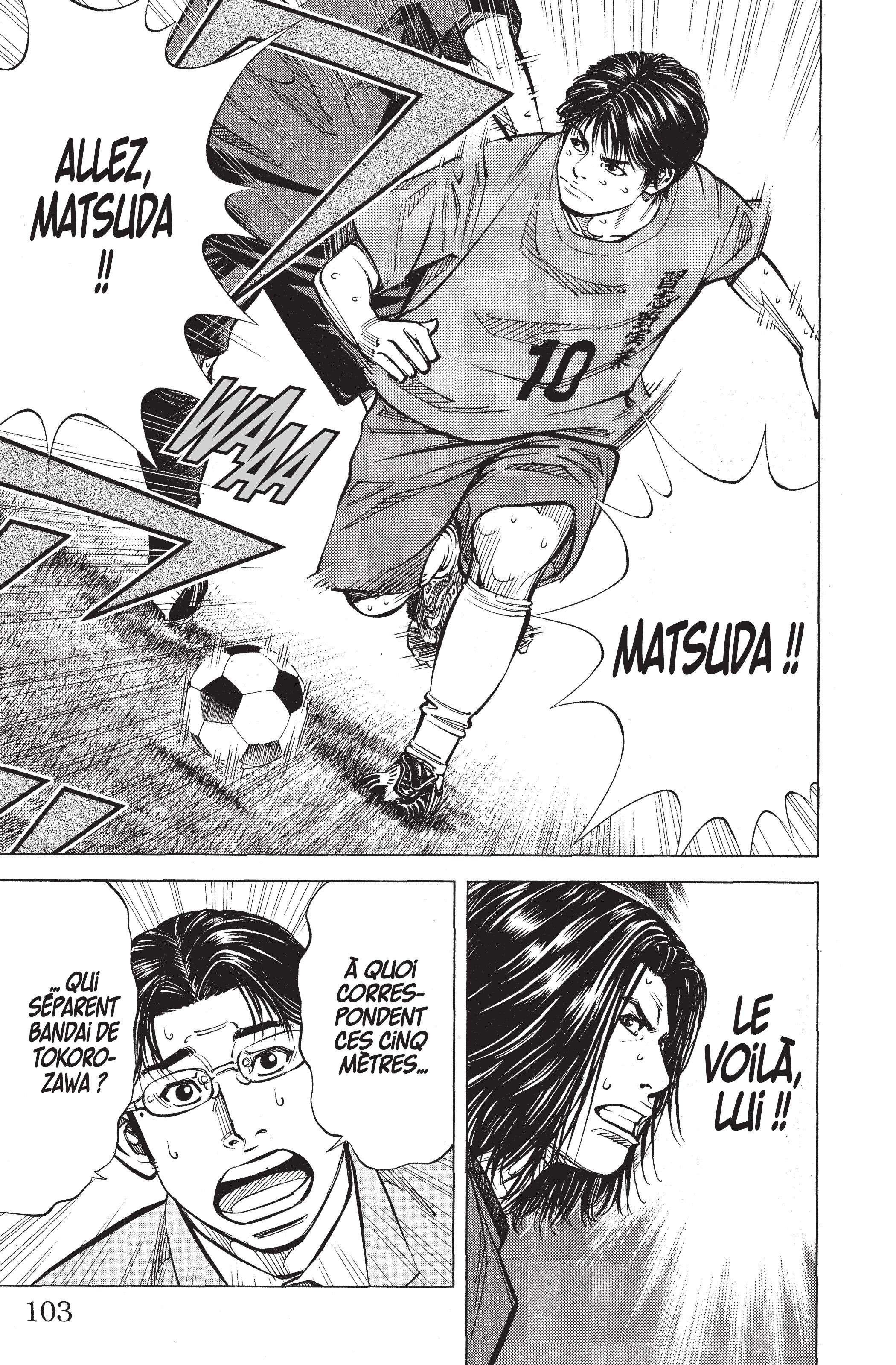 Read Angel Voice (fr) Manga Online