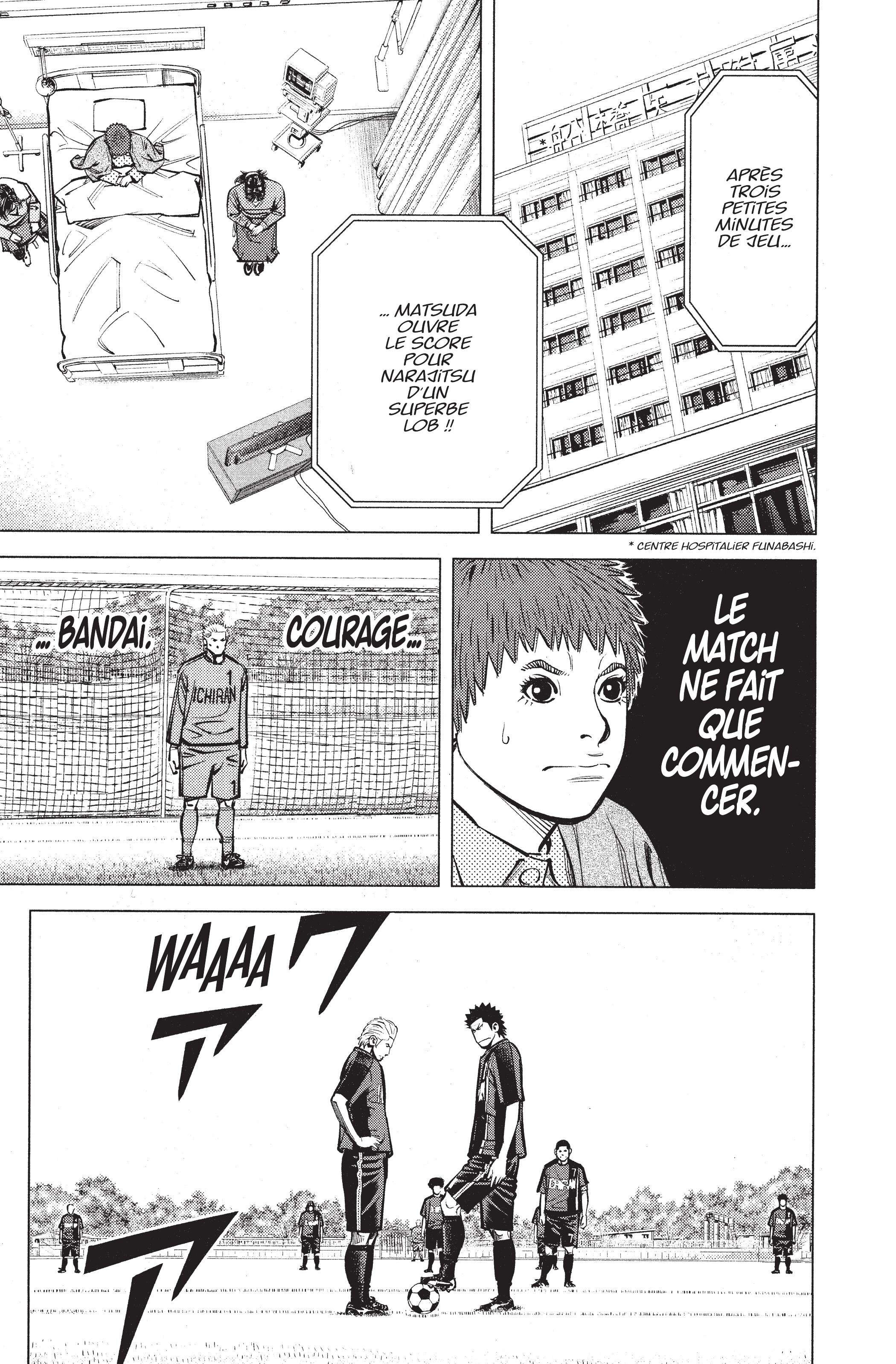 Read Angel Voice (fr) Manga Online