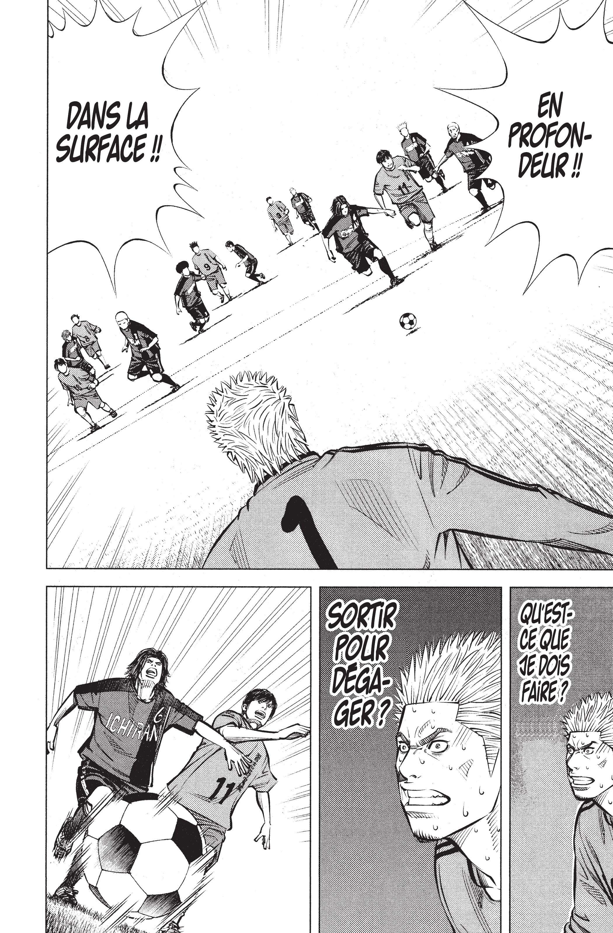 Read Angel Voice (fr) Manga Online