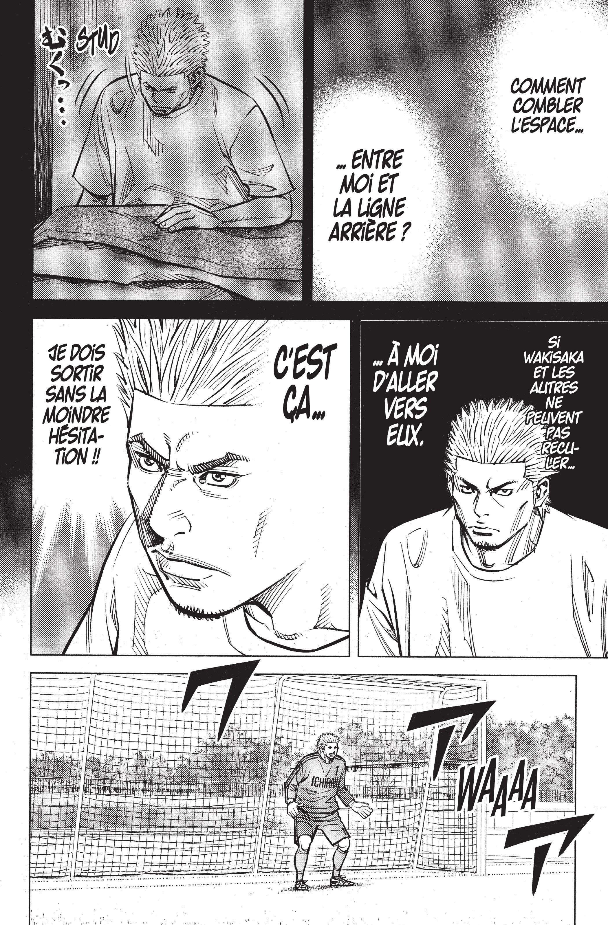 Read Angel Voice (fr) Manga Online