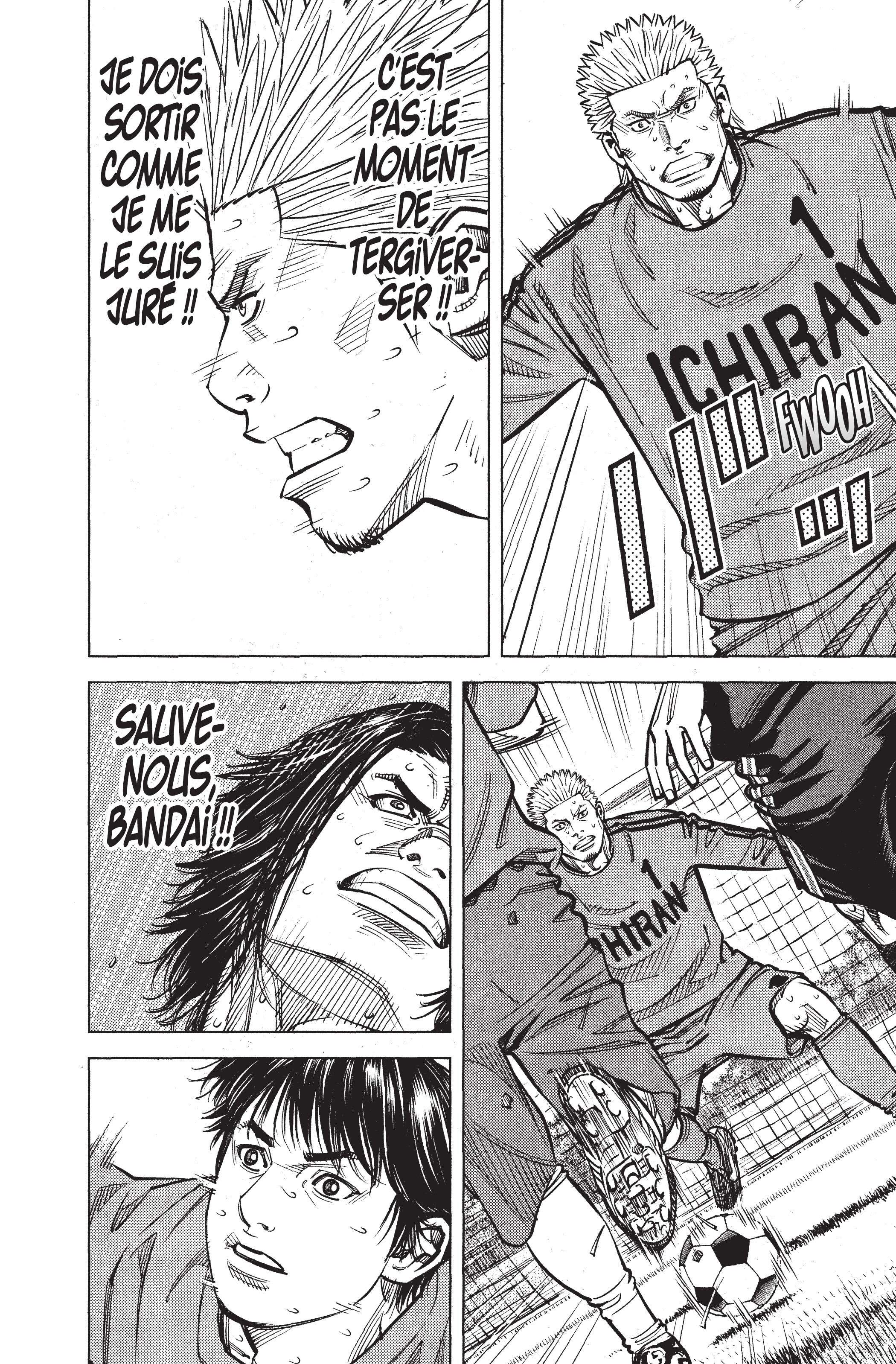 Read Angel Voice (fr) Manga Online