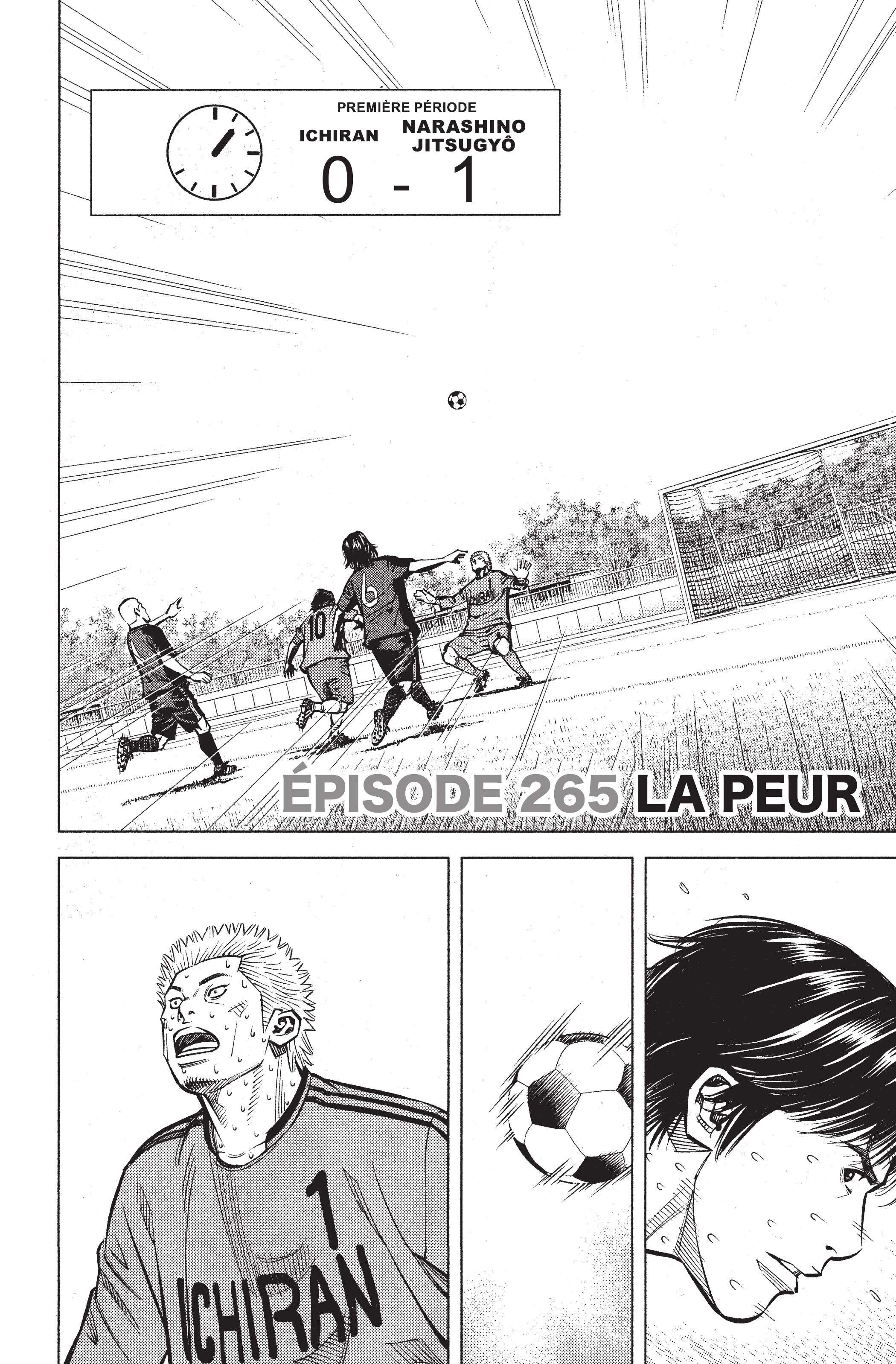 Read Angel Voice (fr) Manga Online