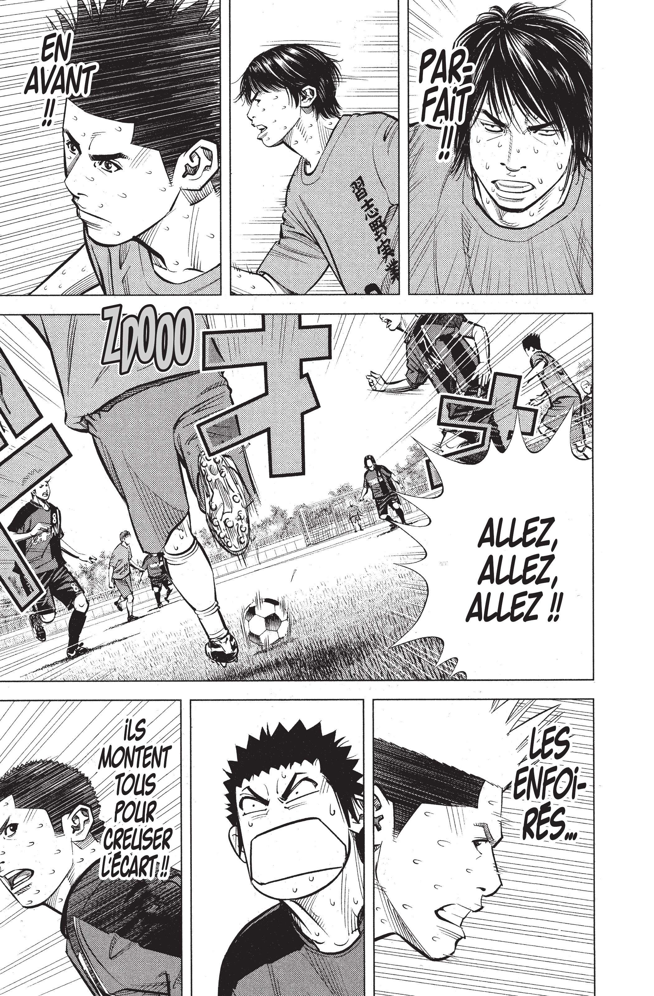 Read Angel Voice (fr) Manga Online