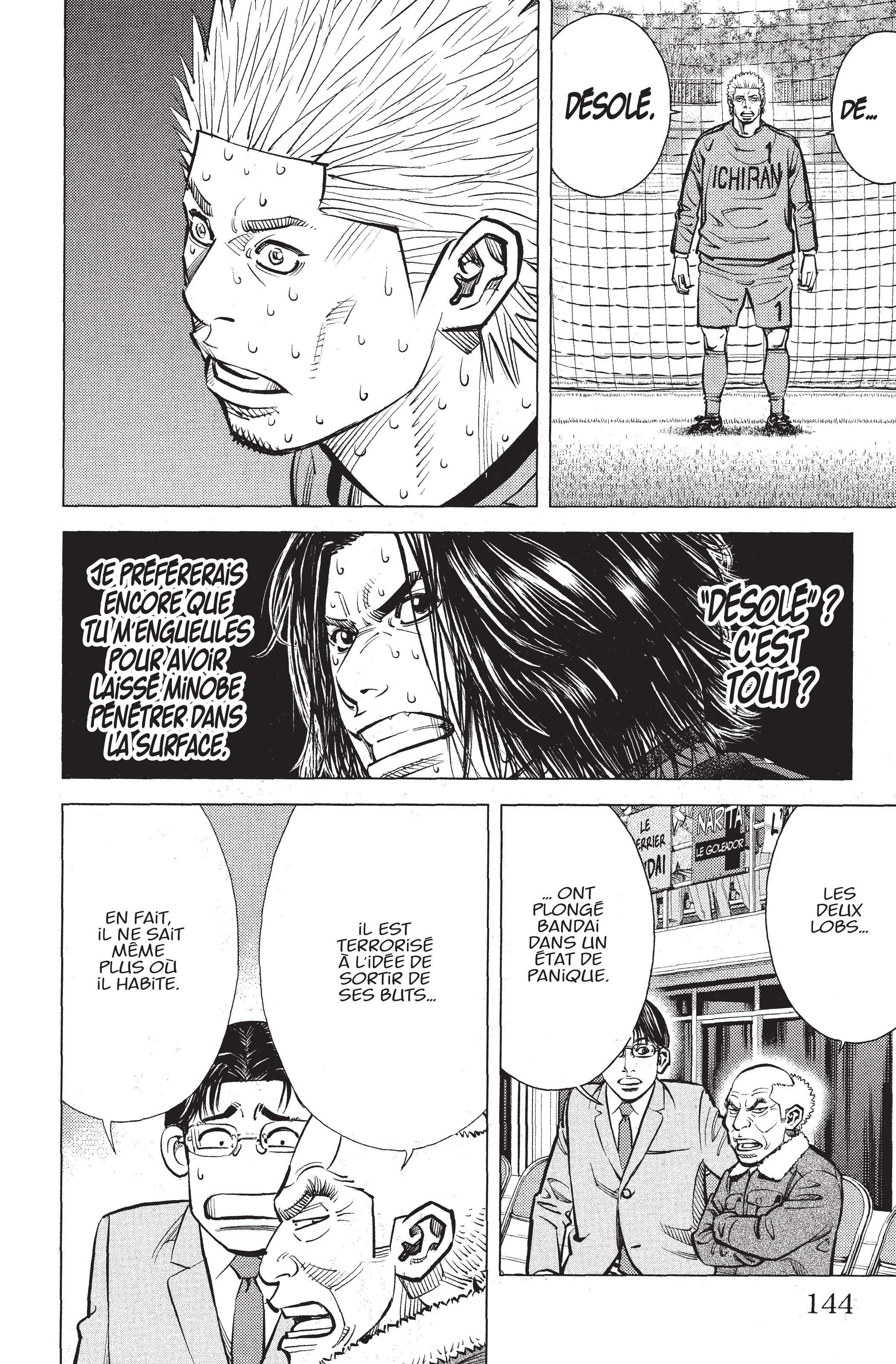 Read Angel Voice (fr) Manga Online