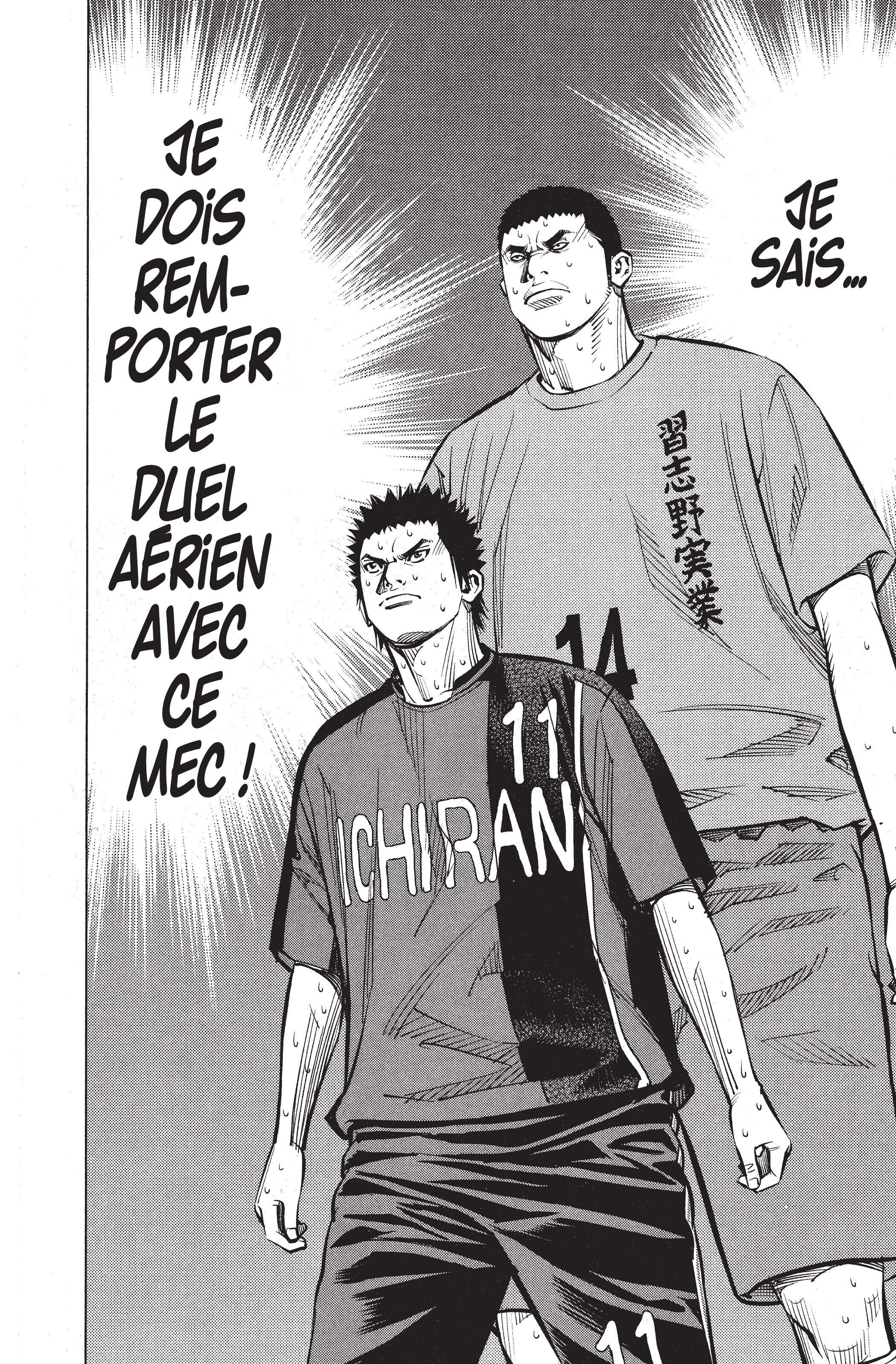 Read Angel Voice (fr) Manga Online