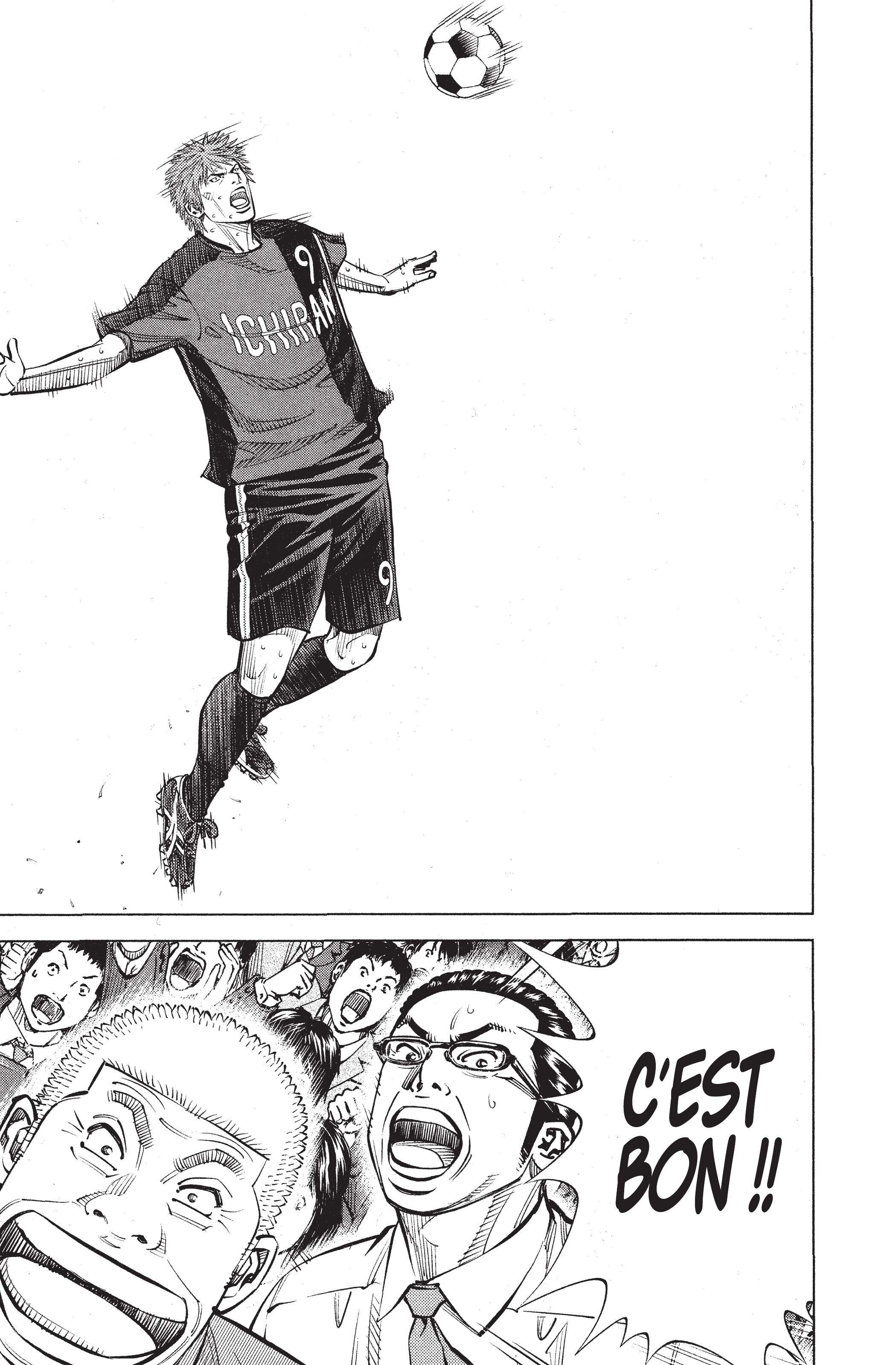 Read Angel Voice (fr) Manga Online