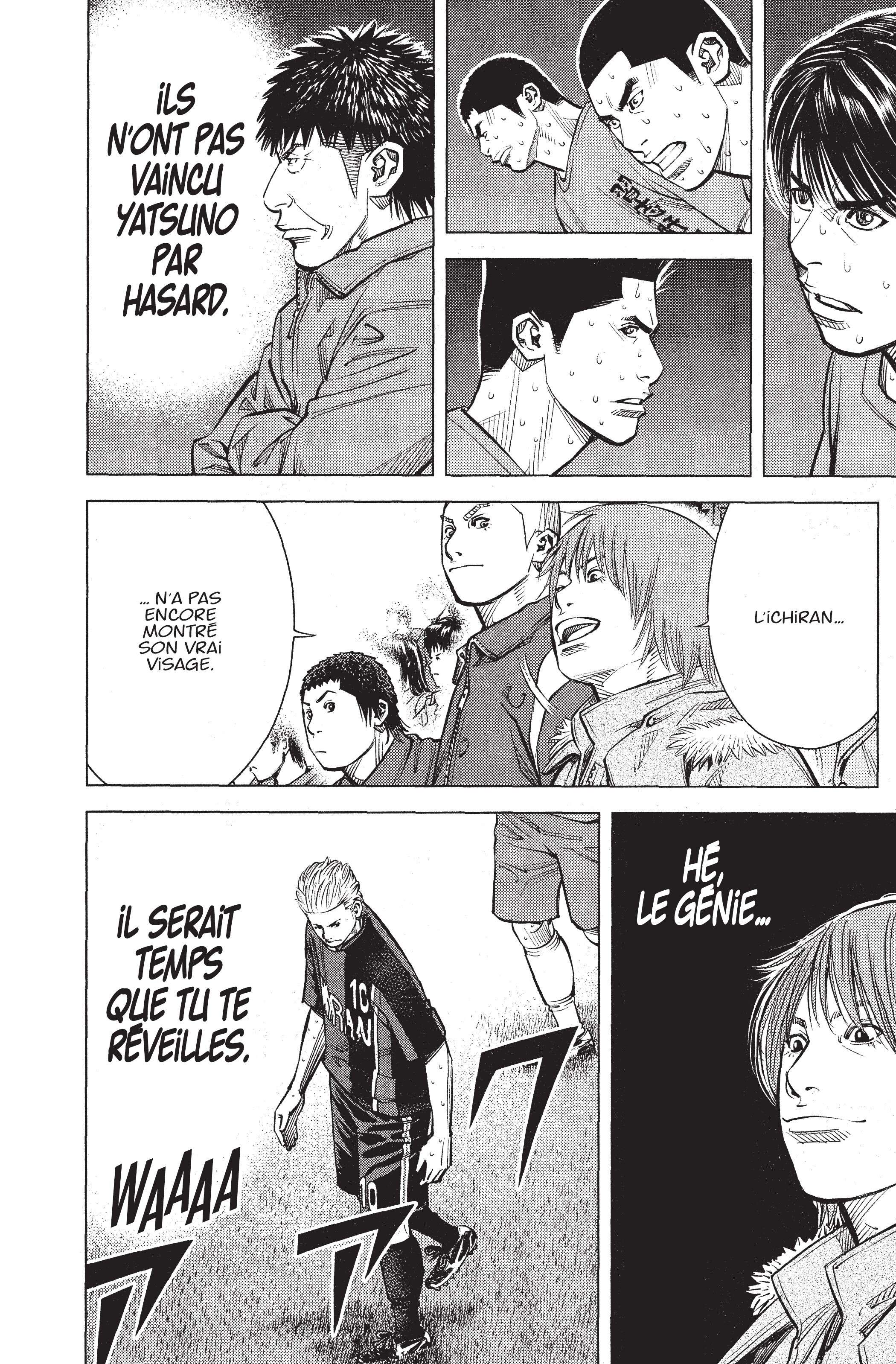 Read Angel Voice (fr) Manga Online