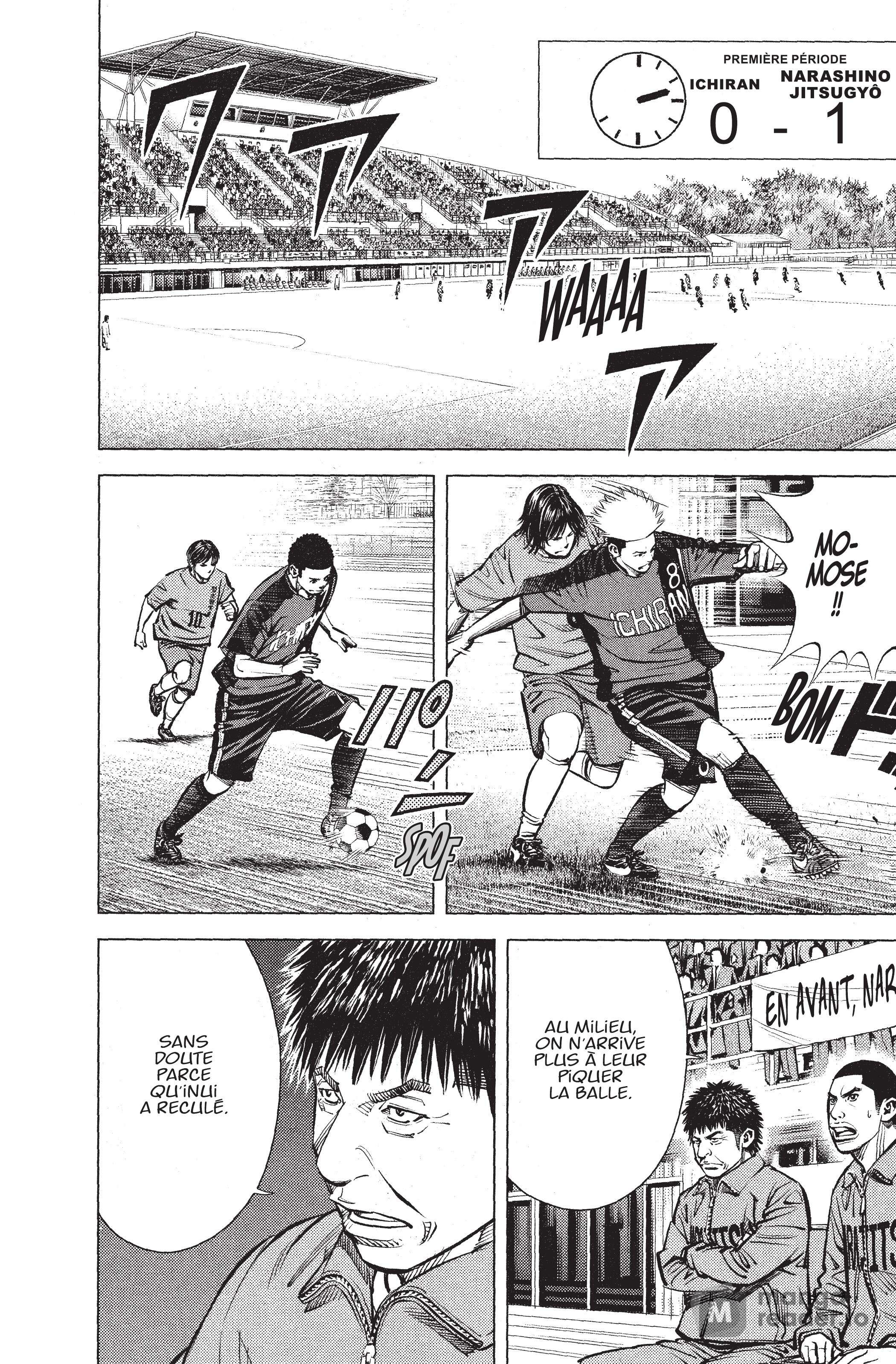 Read Angel Voice (fr) Manga Online
